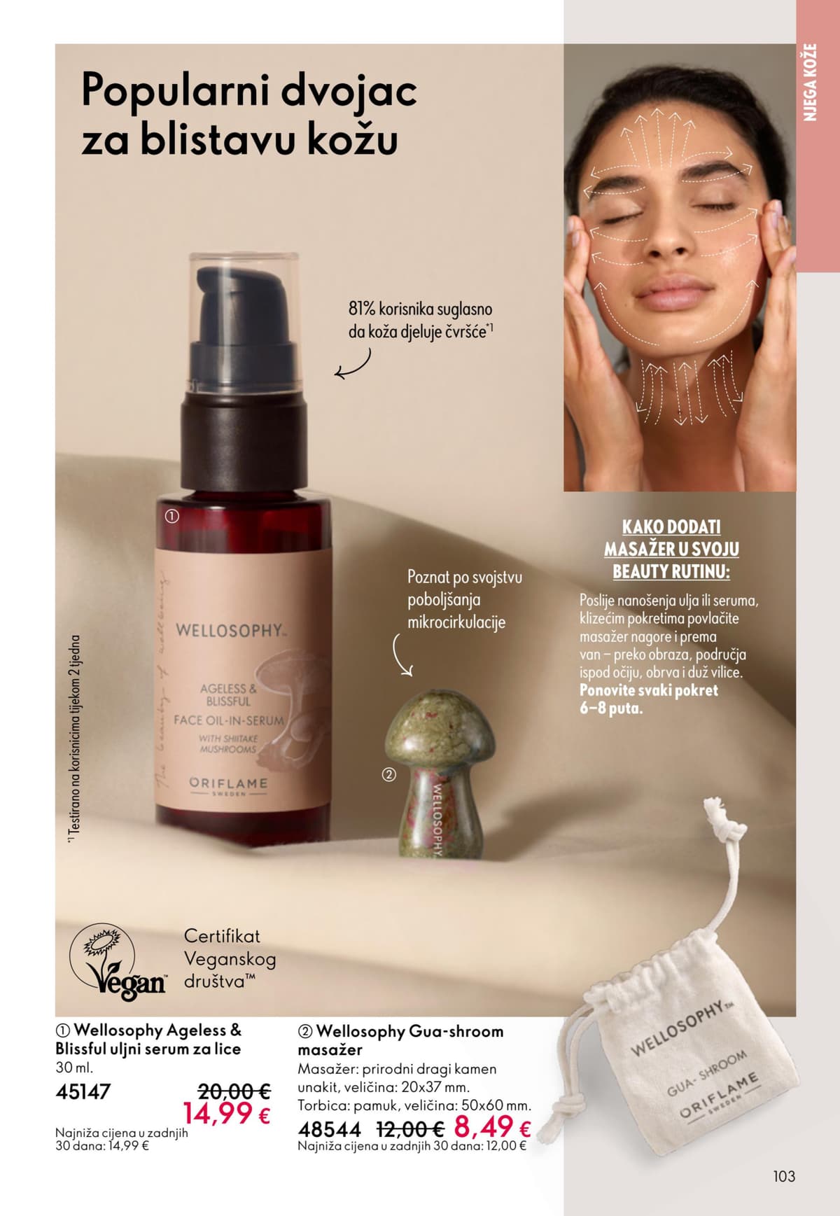 Stranica 103. Oriflame kataloga - Akcijska Ponuda od 15.03.2026.