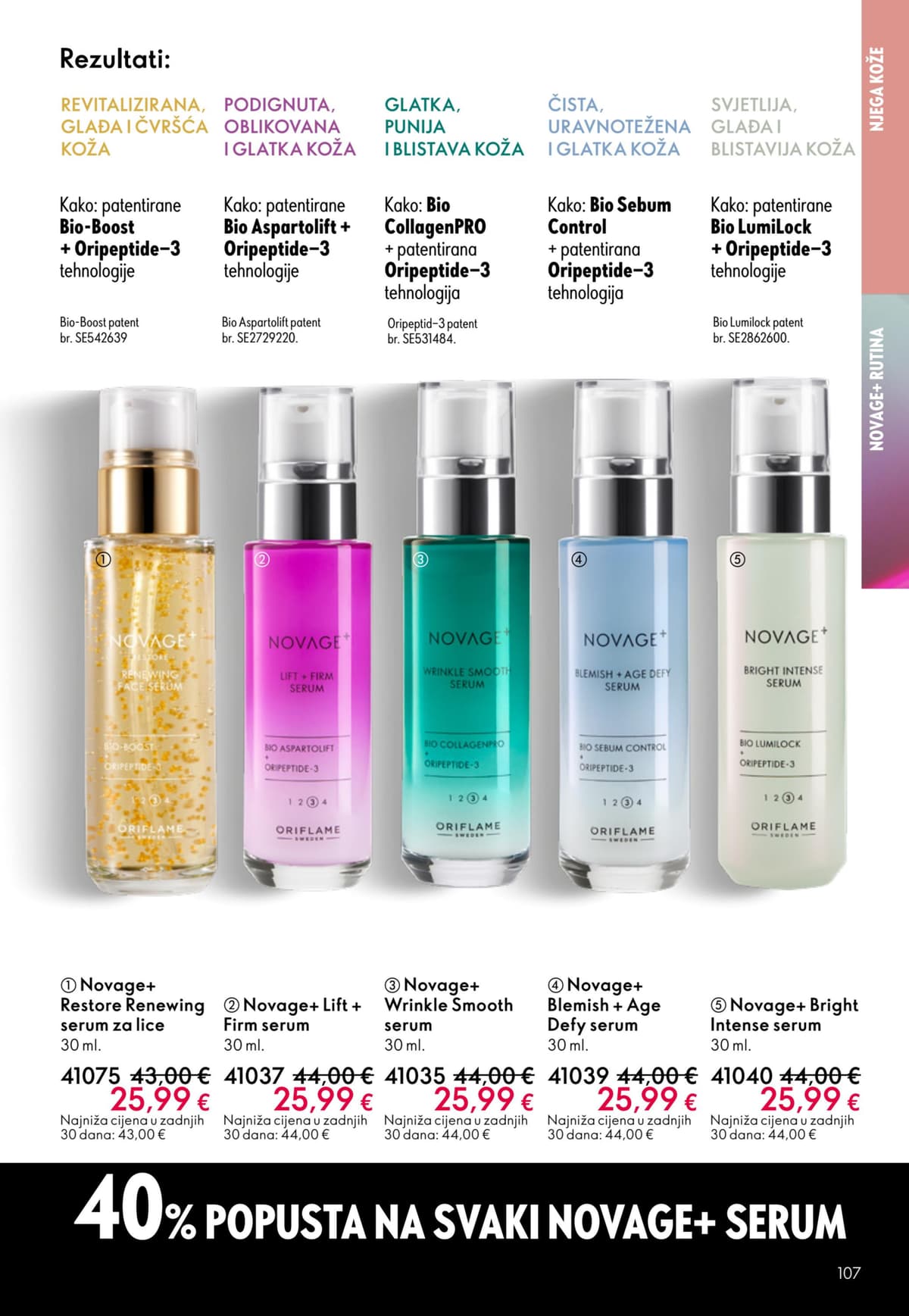 Stranica 107. Oriflame kataloga - Akcijska Ponuda od 15.03.2026.