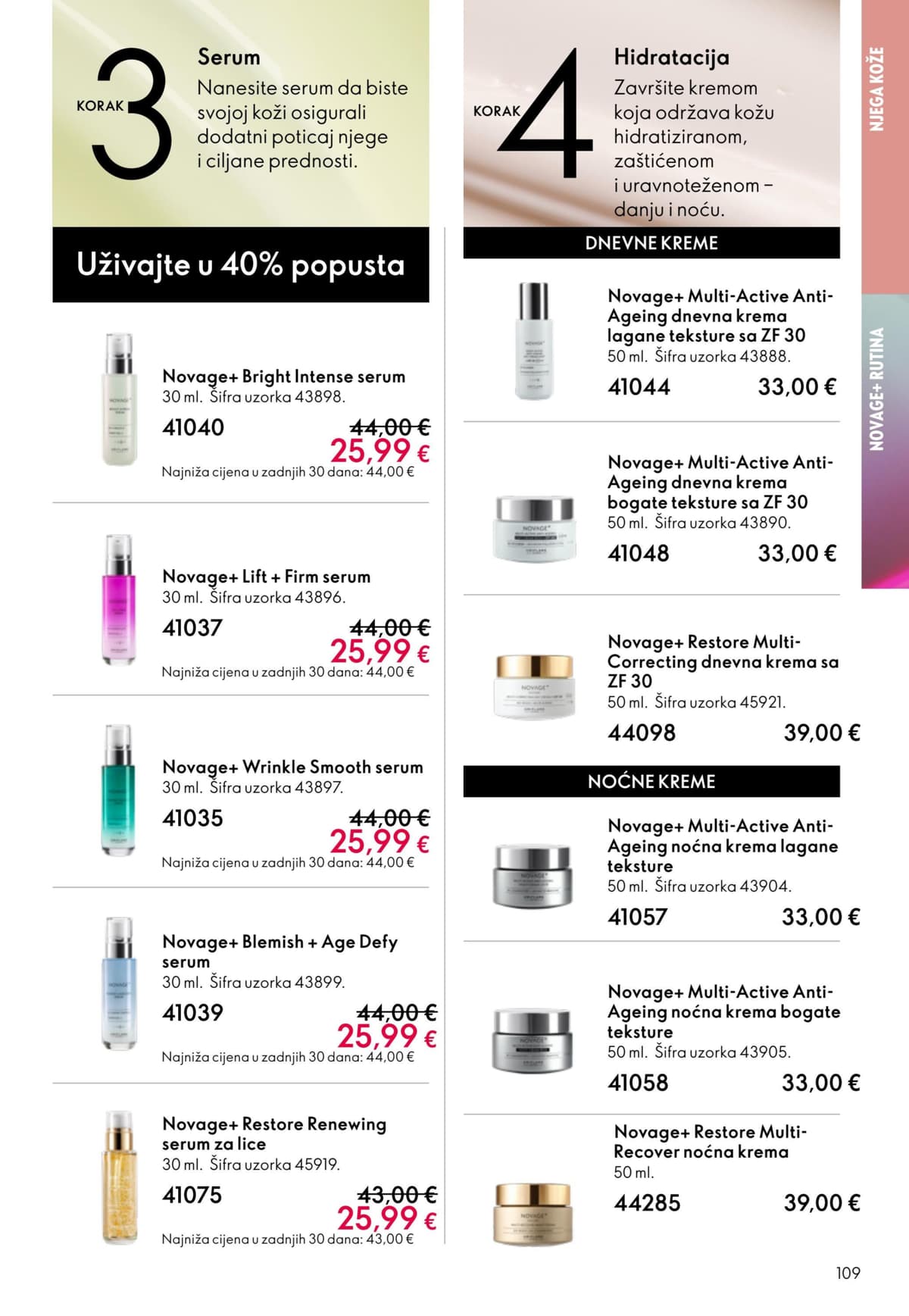 Stranica 109. Oriflame kataloga - Akcijska Ponuda od 15.03.2026.