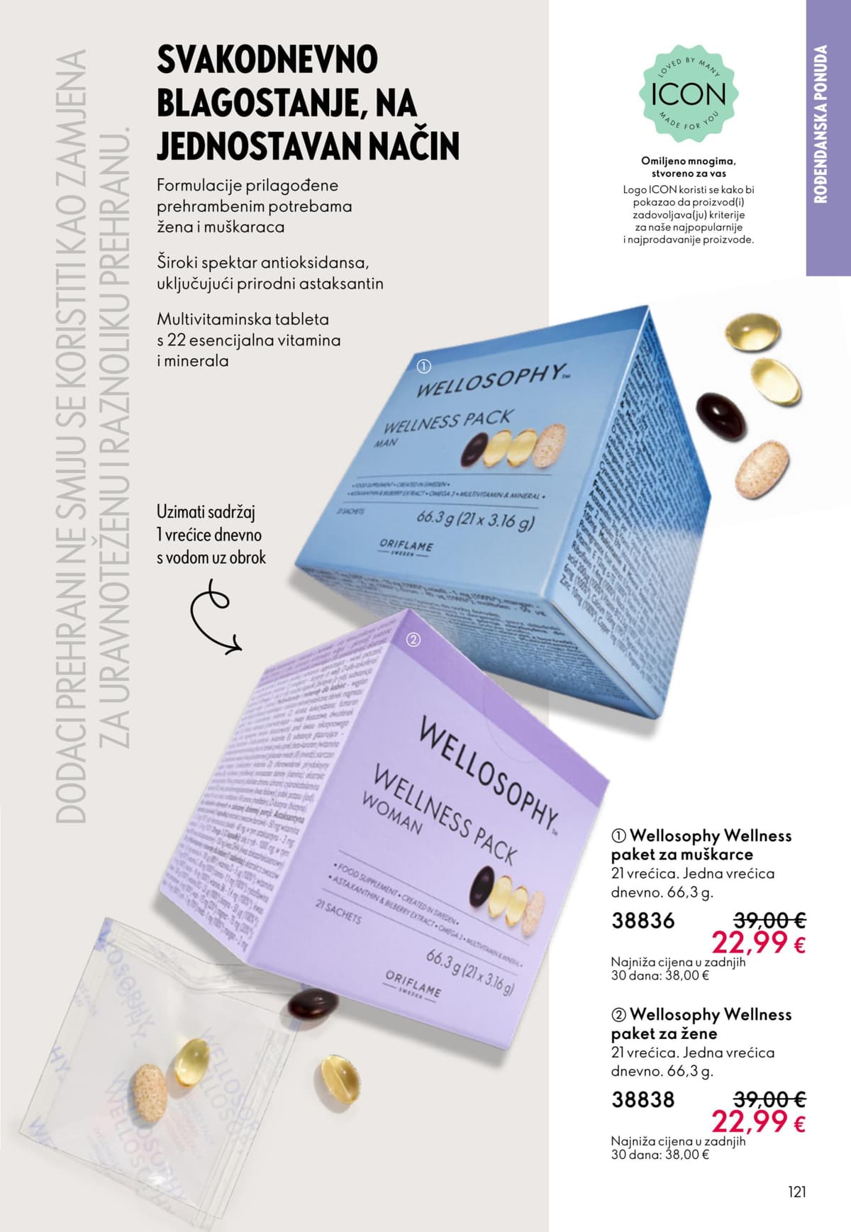 Stranica 121. Oriflame kataloga - Akcijska Ponuda od 15.03.2026.