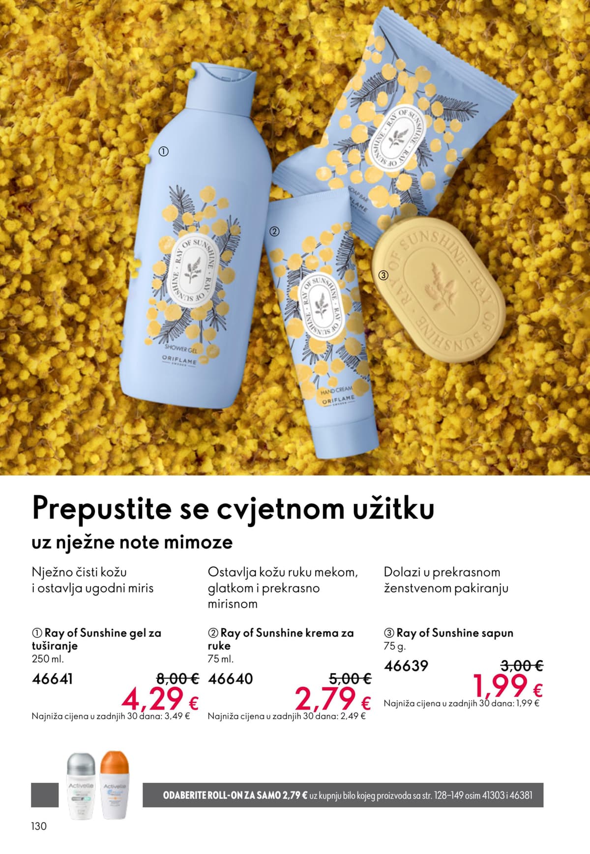 Stranica 130. Oriflame kataloga - Akcijska Ponuda od 15.03.2026.