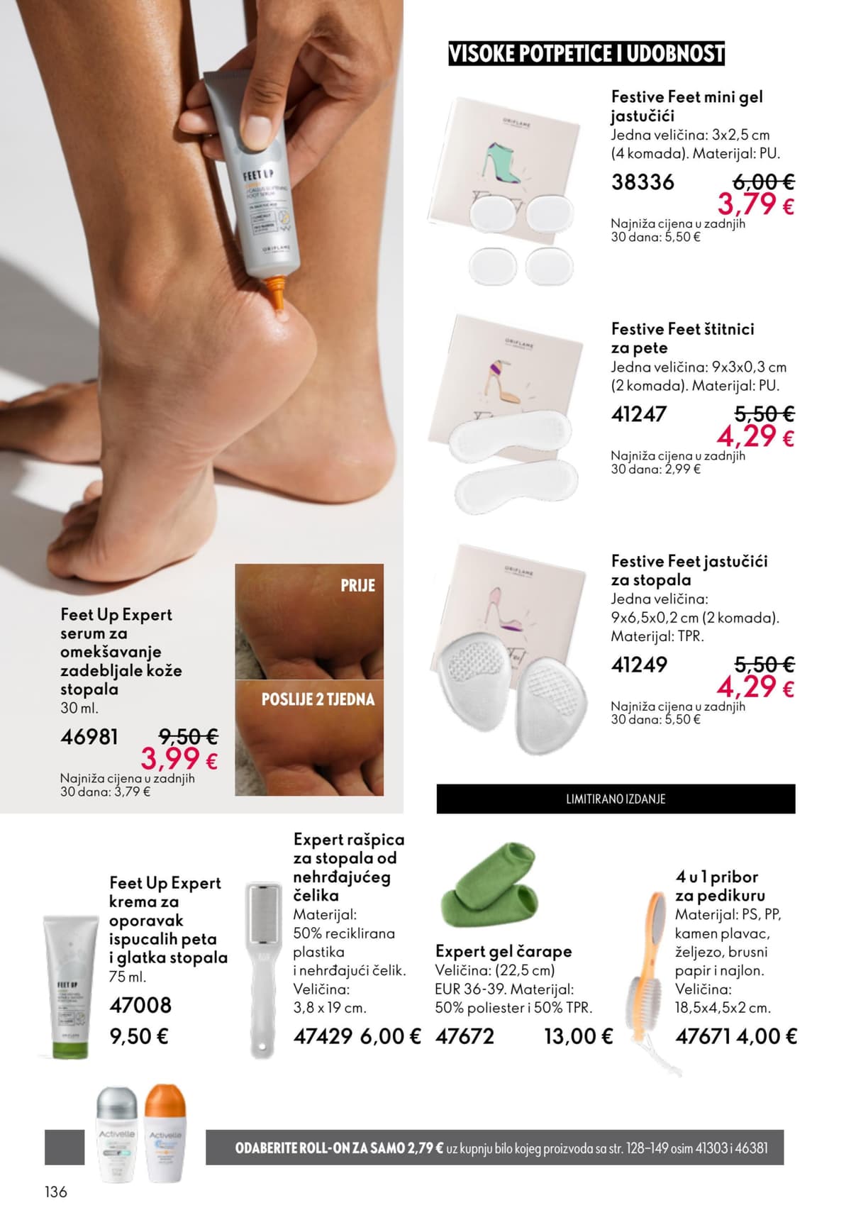Stranica 136. Oriflame kataloga - Akcijska Ponuda