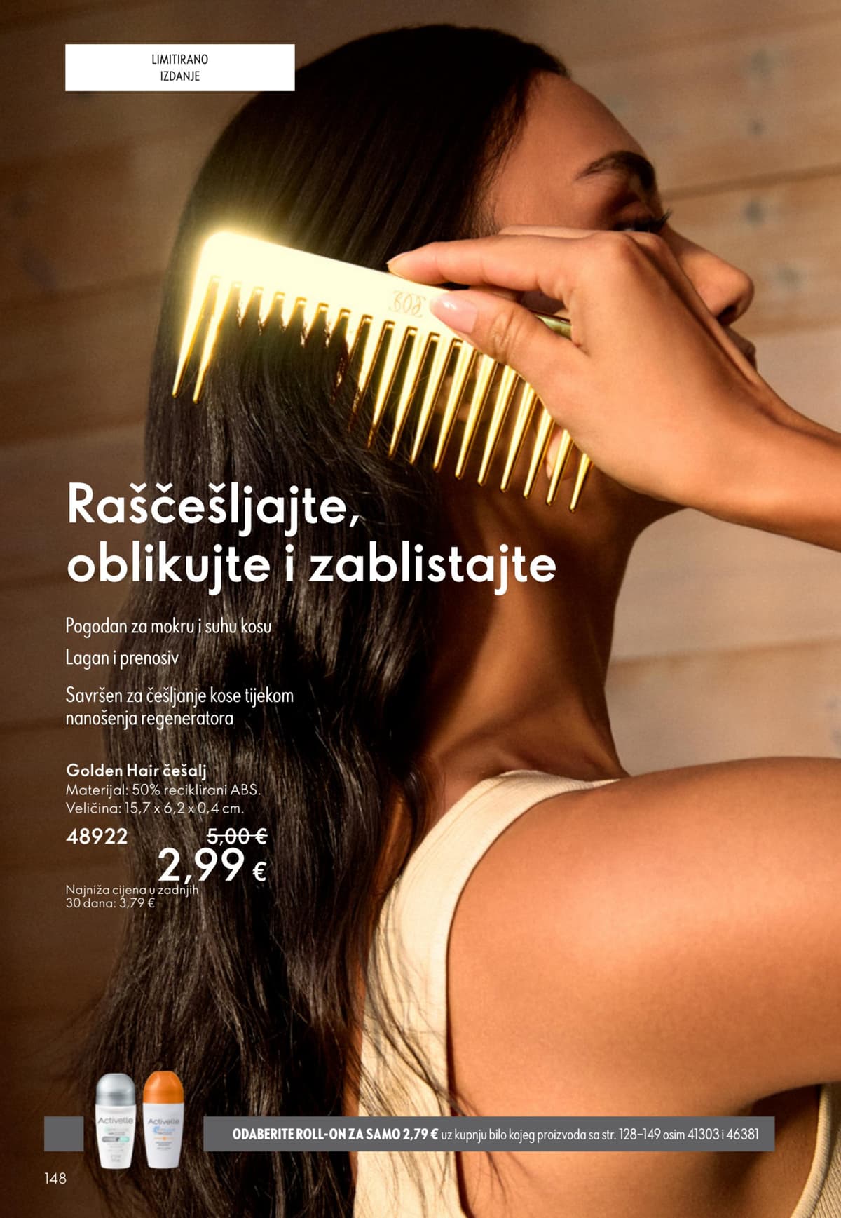Stranica 148. Oriflame kataloga - Akcijska Ponuda od 15.03.2026.