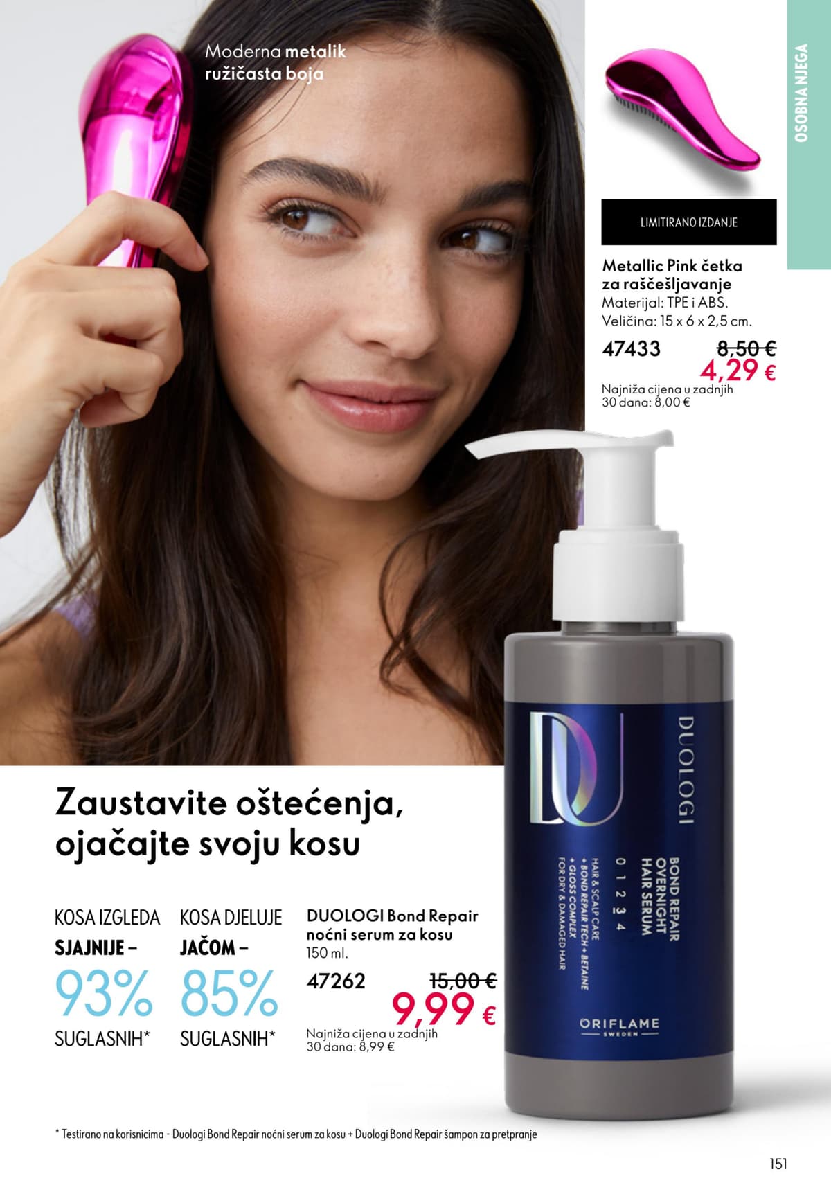 Stranica 151. Oriflame kataloga - Akcijska Ponuda od 15.03.2026.