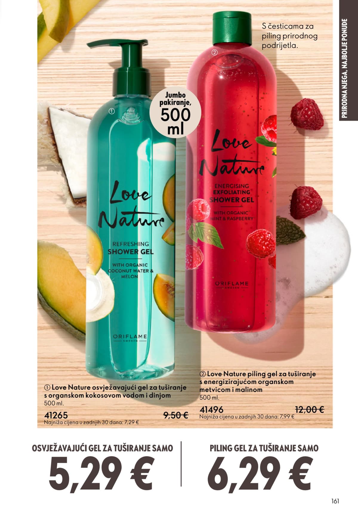 Stranica 161. Oriflame kataloga - Akcijska Ponuda od 15.03.2026.