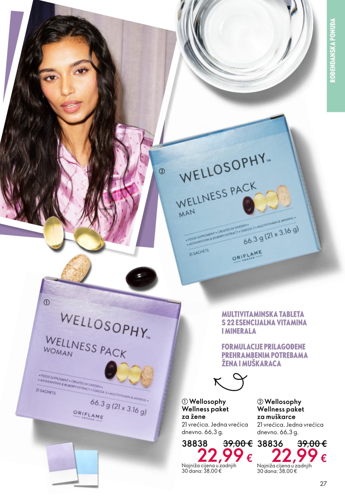 Stranica 27. Oriflame kataloga - Akcijska Ponuda od 15.03.2026.