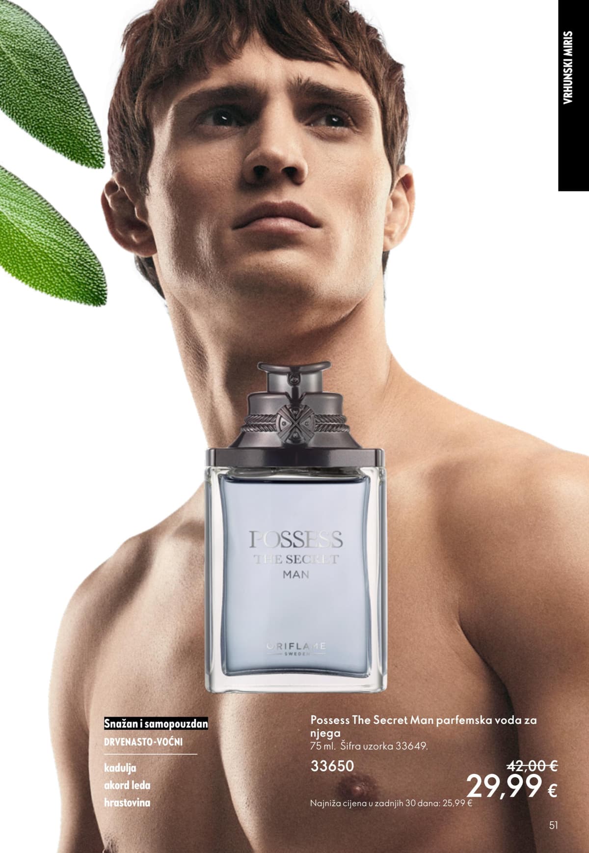 Stranica 51. Oriflame kataloga - Akcijska Ponuda od 15.03.2026.