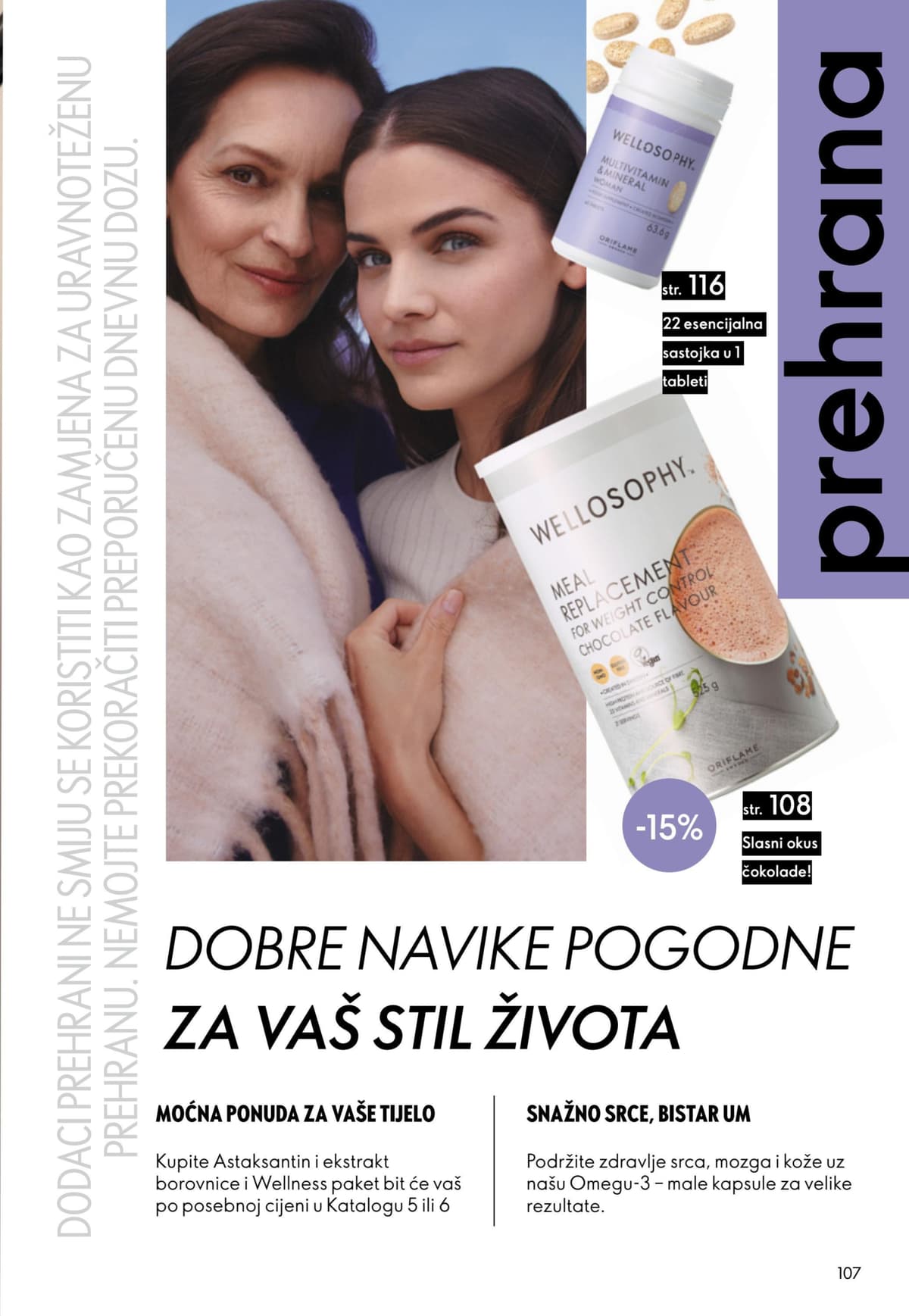 Stranica 107. Oriflame kataloga - Travanj 2026 od 29.03.2026.