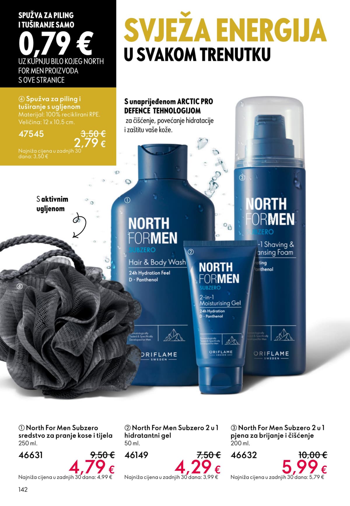 Stranica 142. Oriflame kataloga - Travanj 2026 od 29.03.2026.