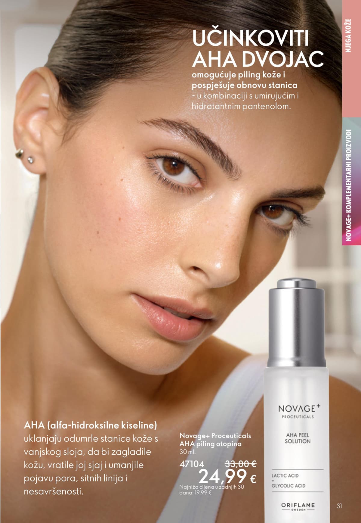 Stranica 31. Oriflame kataloga - Travanj 2026 od 29.03.2026.