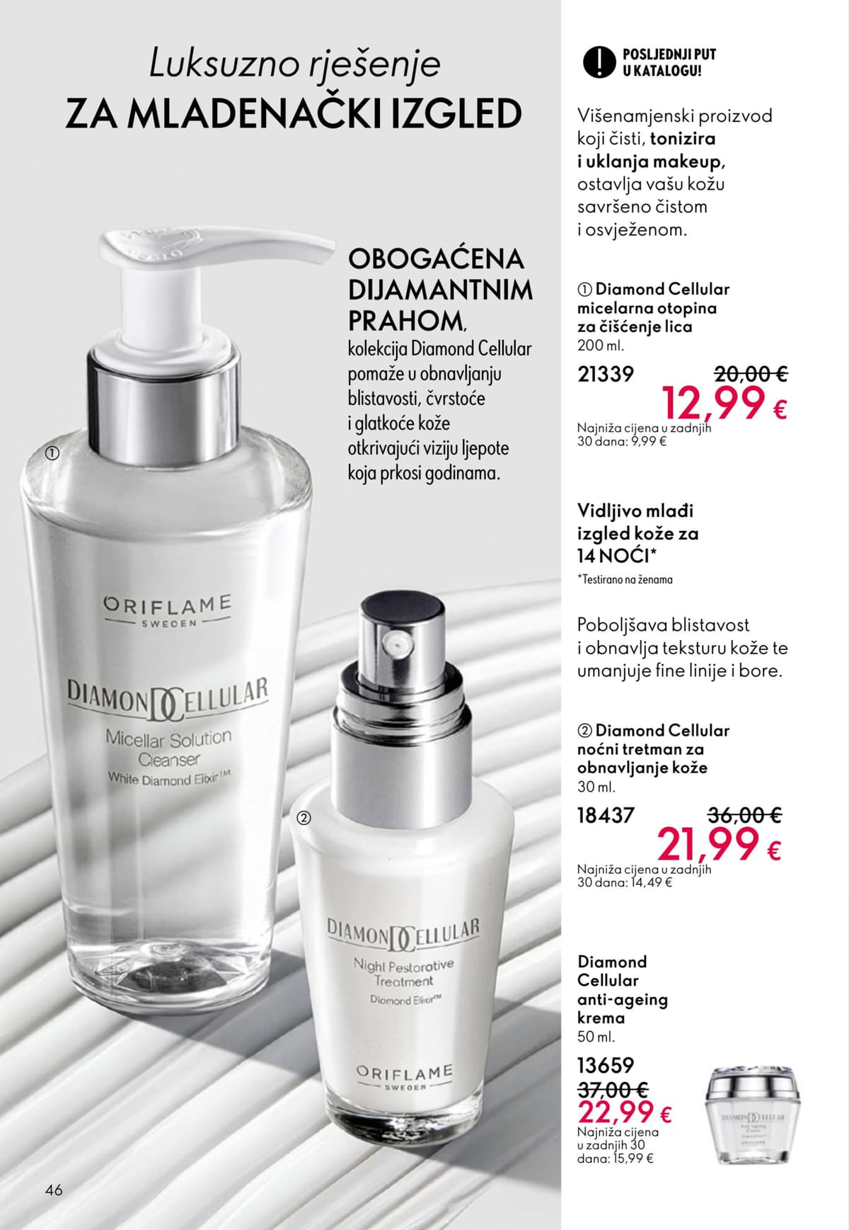 Stranica 46. Oriflame kataloga - Travanj 2026 od 29.03.2026.