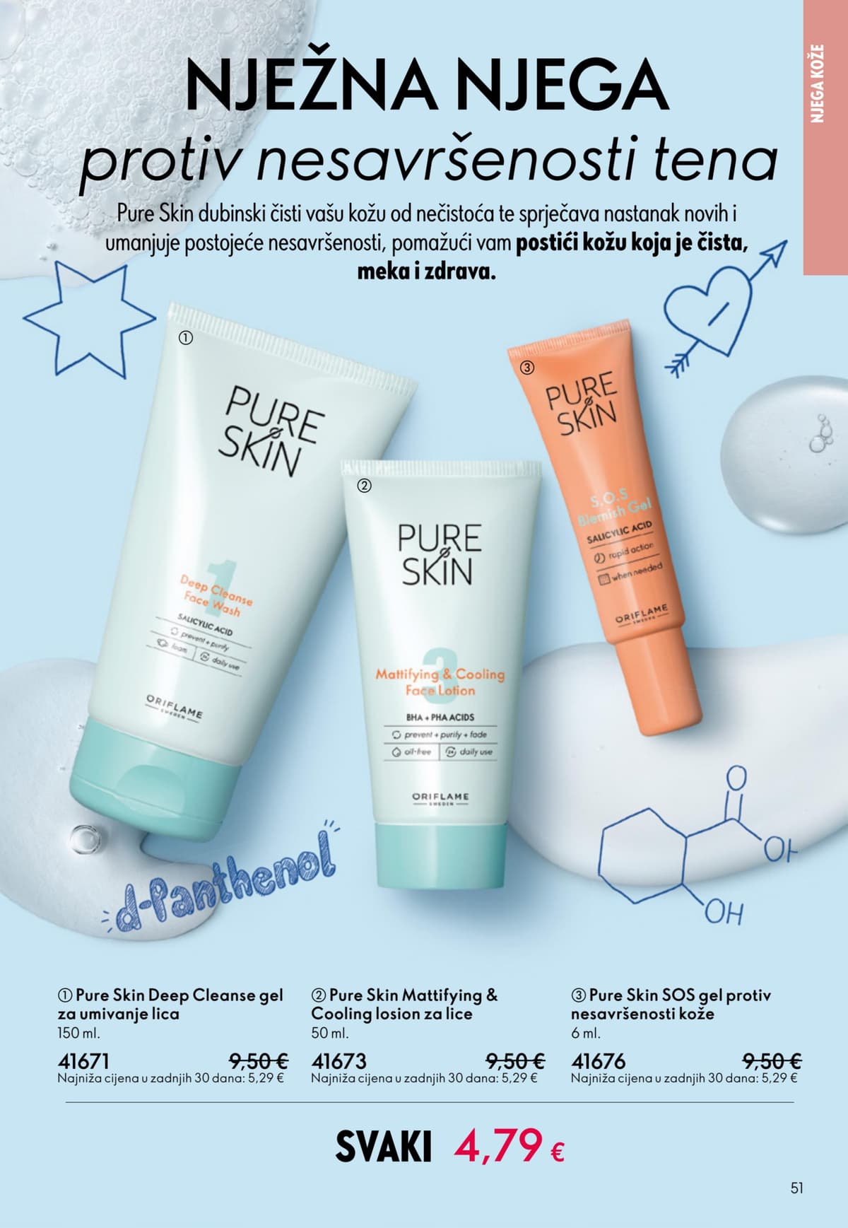 Stranica 51. Oriflame kataloga - Travanj 2026 od 29.03.2026.
