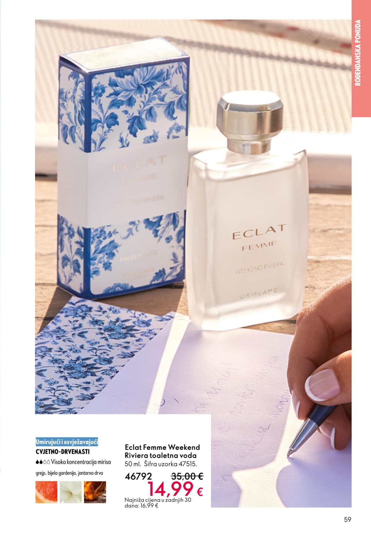 Stranica 59. Oriflame kataloga - Travanj 2026 od 29.03.2026.