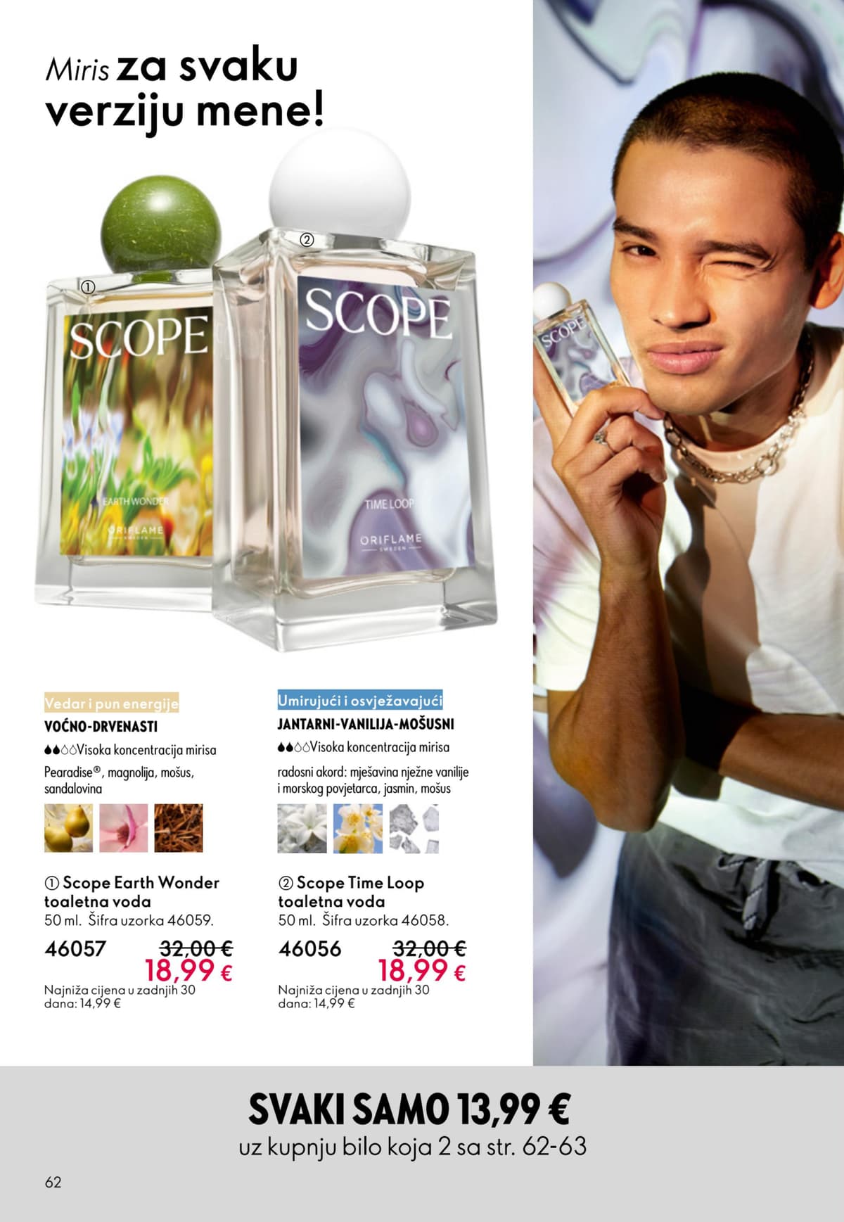 Stranica 62. Oriflame kataloga - Travanj 2026