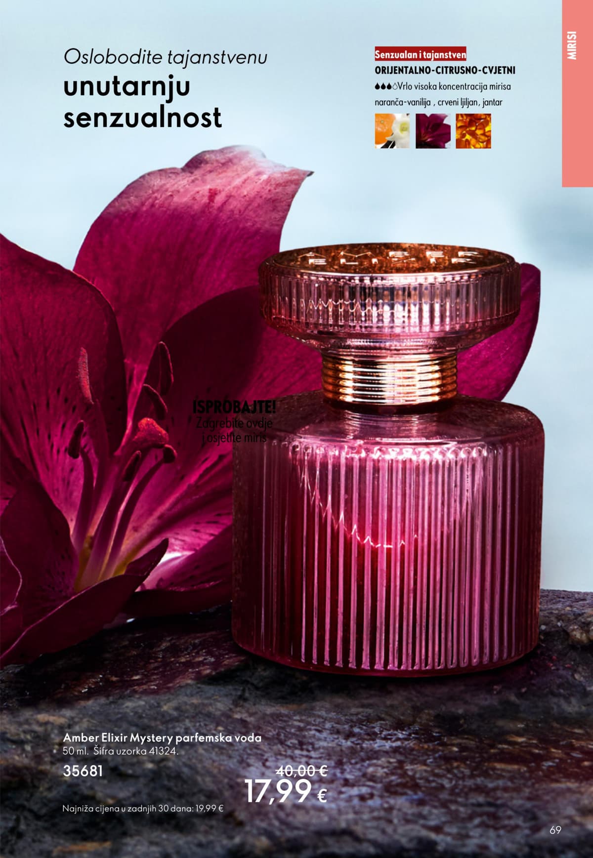 Stranica 69. Oriflame kataloga - Travanj 2026 od 29.03.2026.