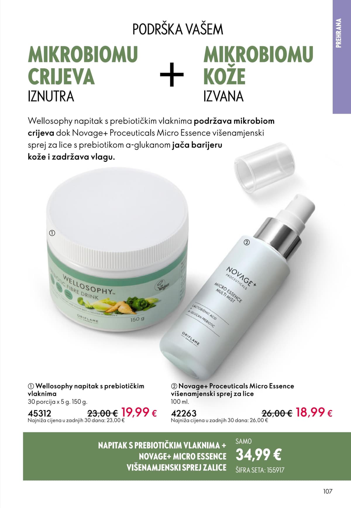 Stranica 107. Oriflame kataloga - Akcijska Ponuda od 17.04.2026.