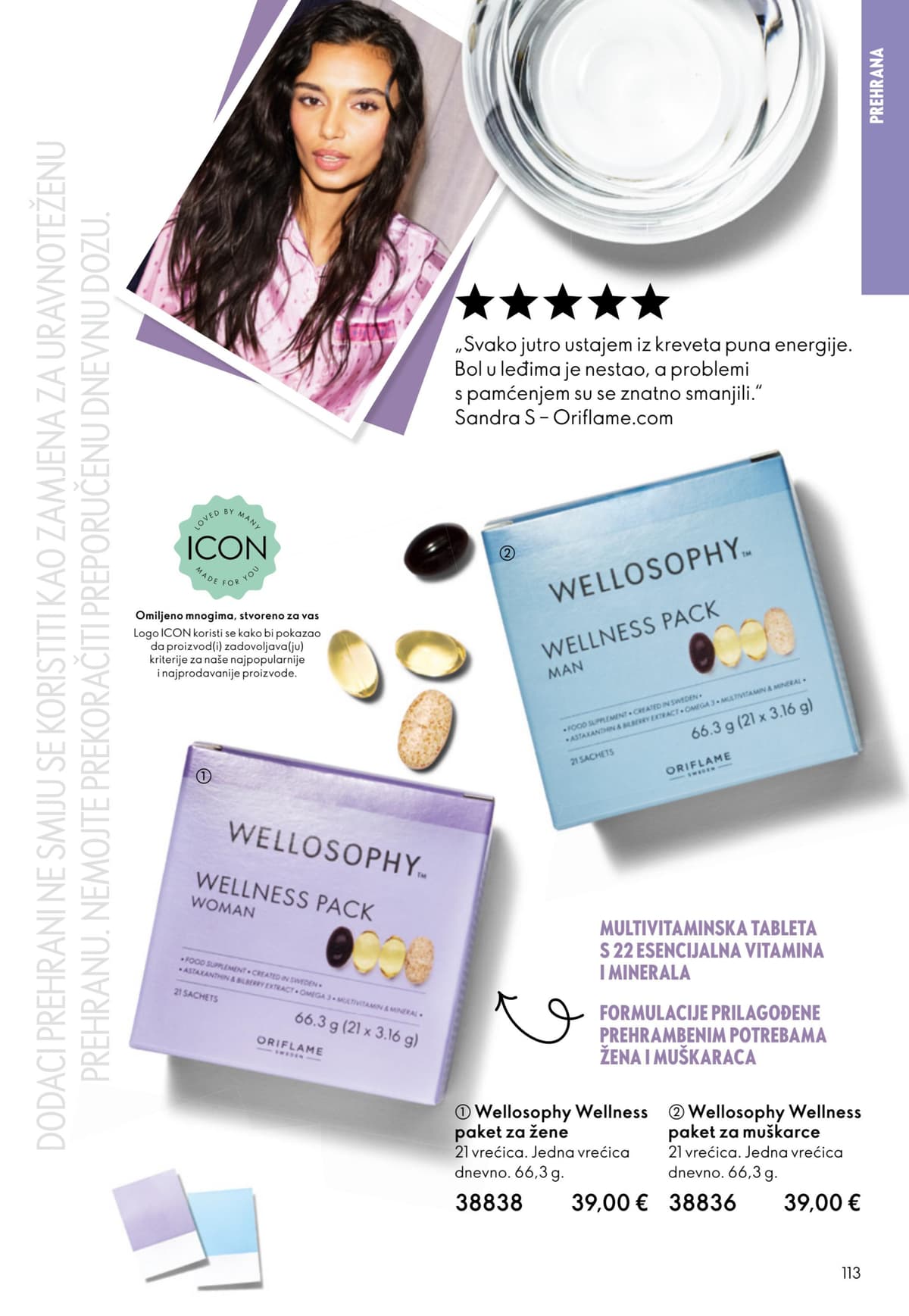 Stranica 113. Oriflame kataloga - Akcijska Ponuda
