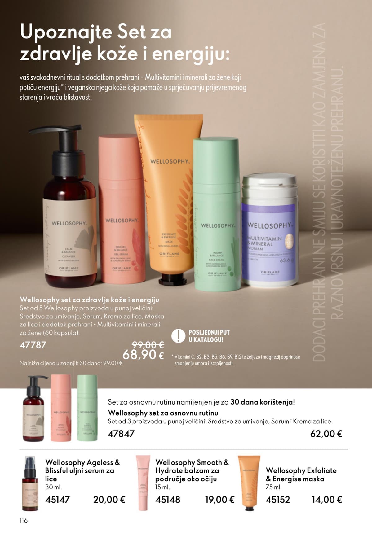 Stranica 116. Oriflame kataloga - Akcijska Ponuda od 17.04.2026.