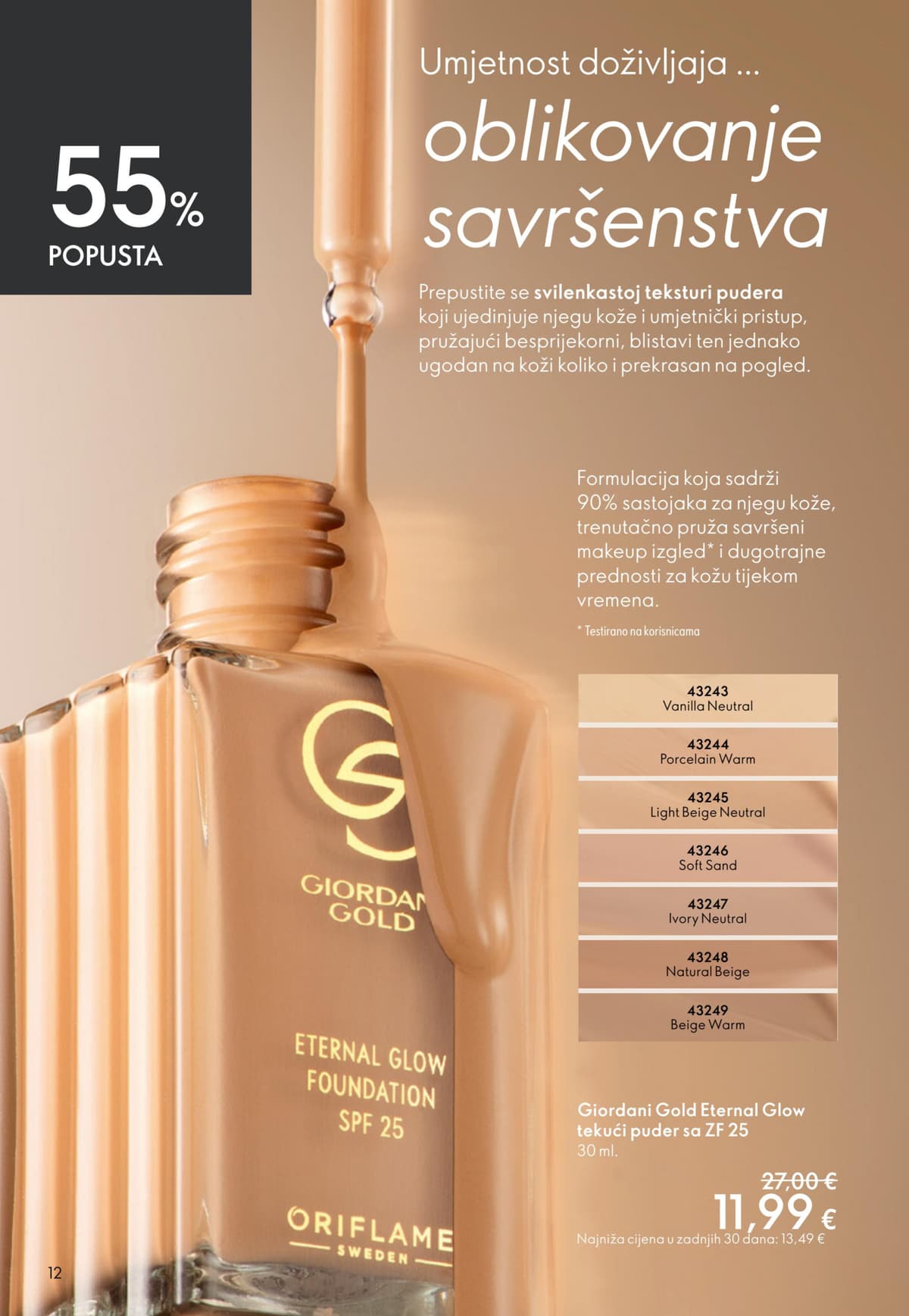 Stranica 12. Oriflame kataloga - Akcijska Ponuda od 17.04.2026.