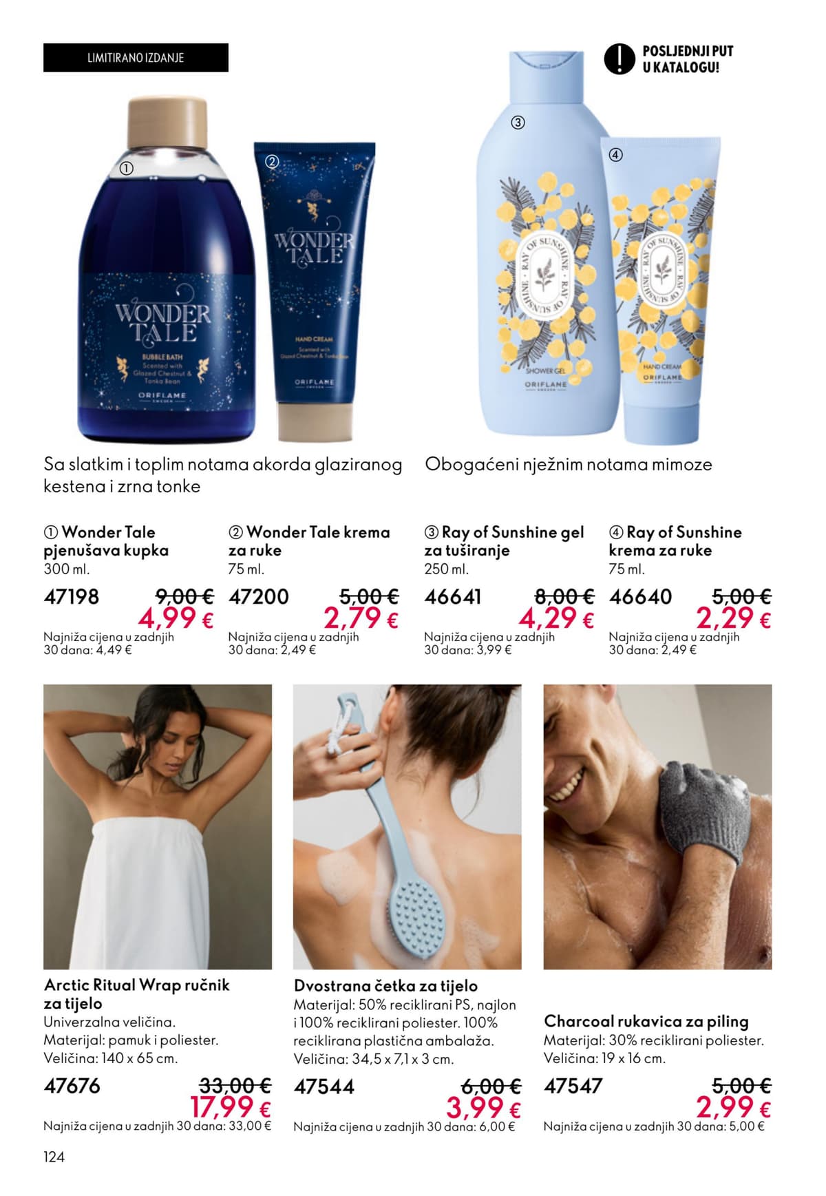 Stranica 124. Oriflame kataloga - Akcijska Ponuda