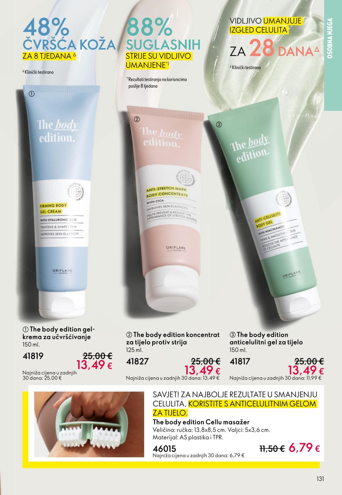 Stranica 131. Oriflame kataloga - Akcijska Ponuda od 17.04.2026.