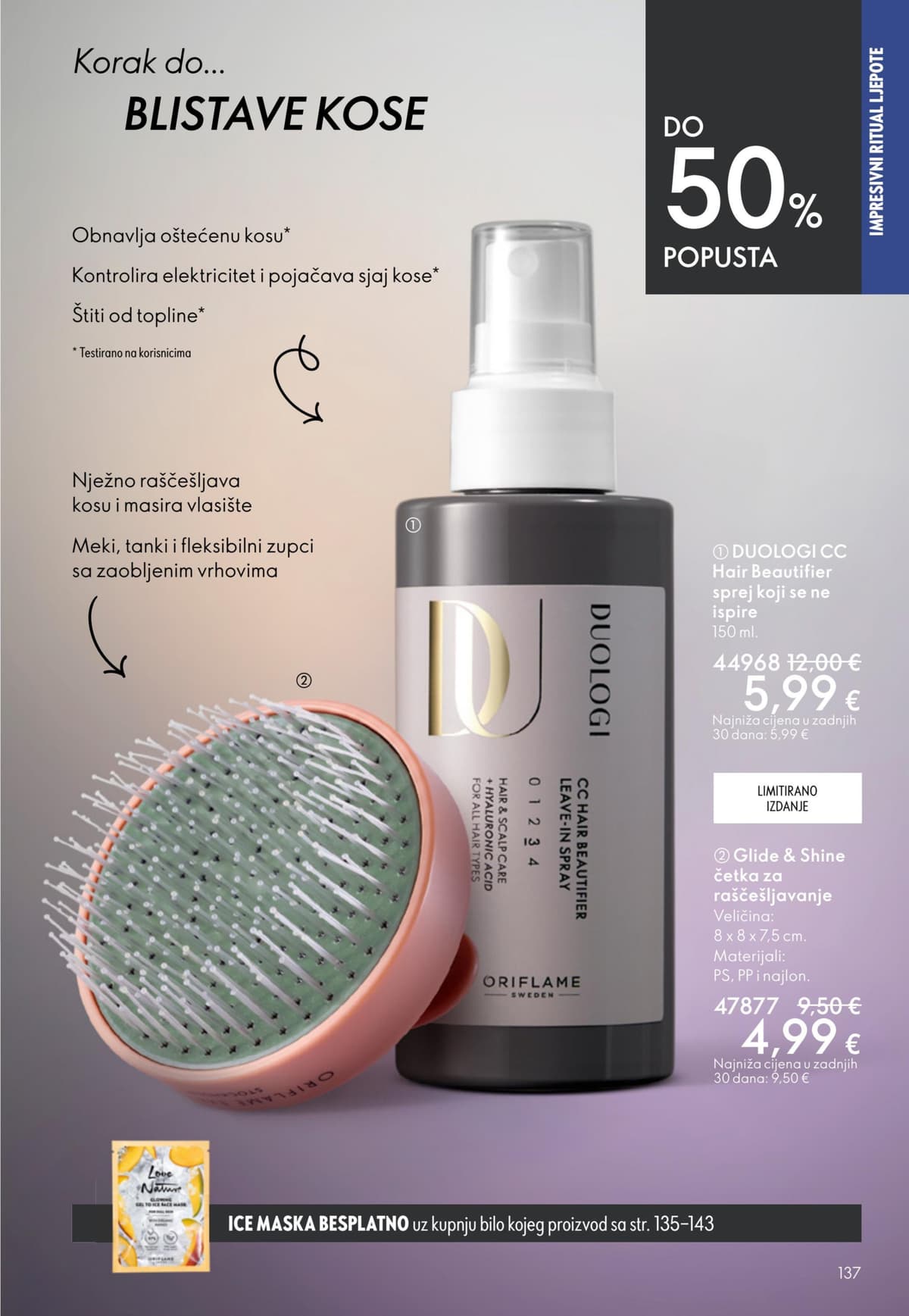 Stranica 137. Oriflame kataloga - Akcijska Ponuda