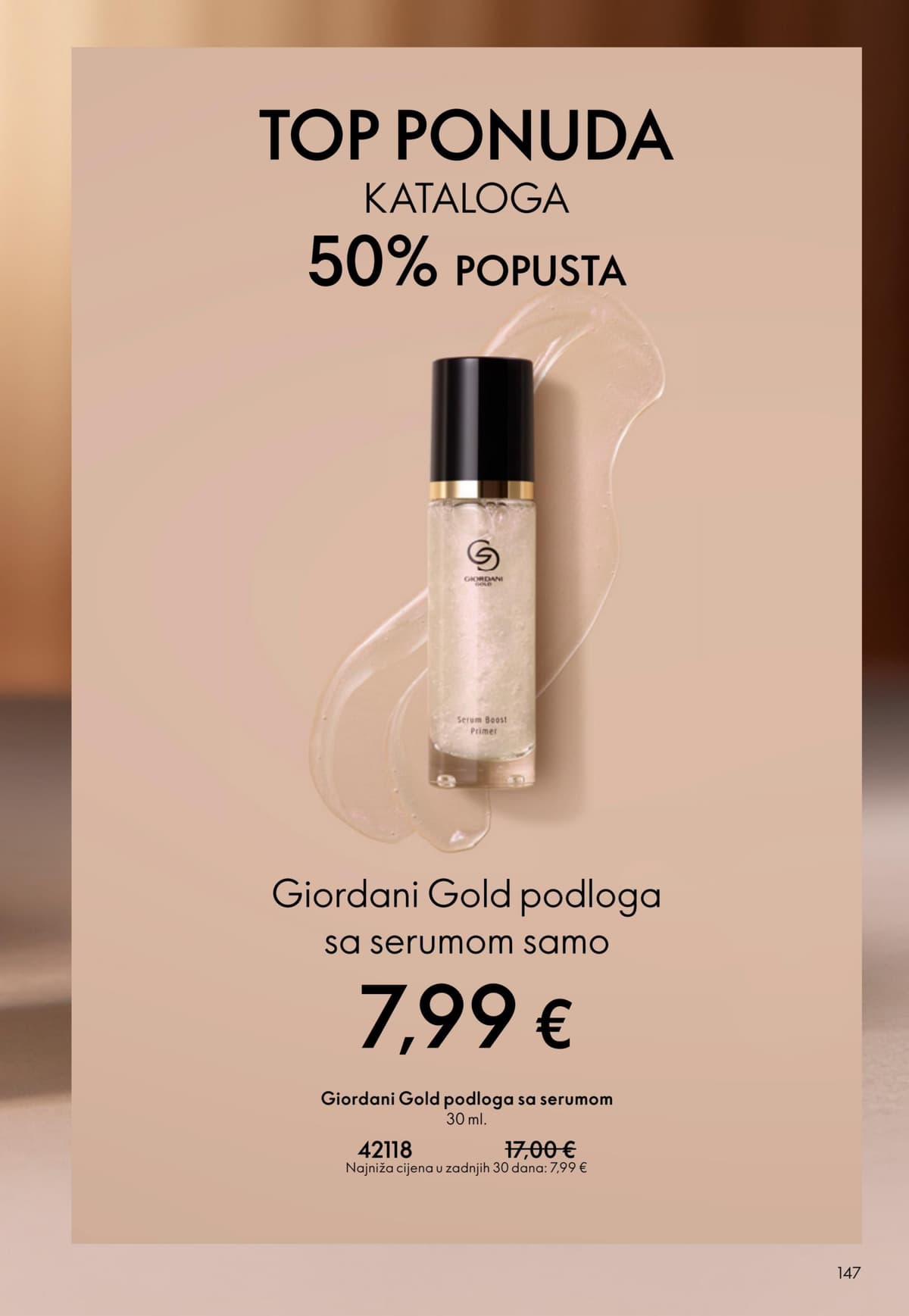 Stranica 147. Oriflame kataloga - Akcijska Ponuda