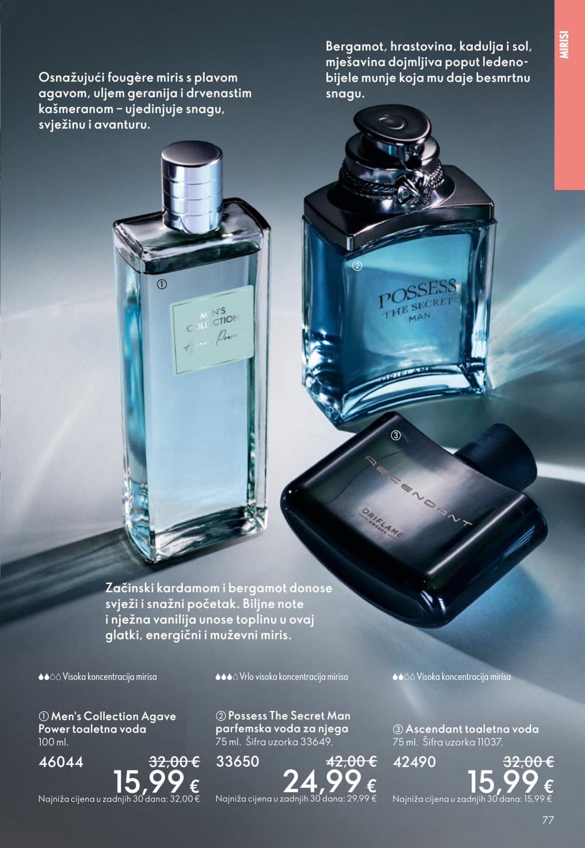 Stranica 77. Oriflame kataloga - Akcijska Ponuda od 17.04.2026.