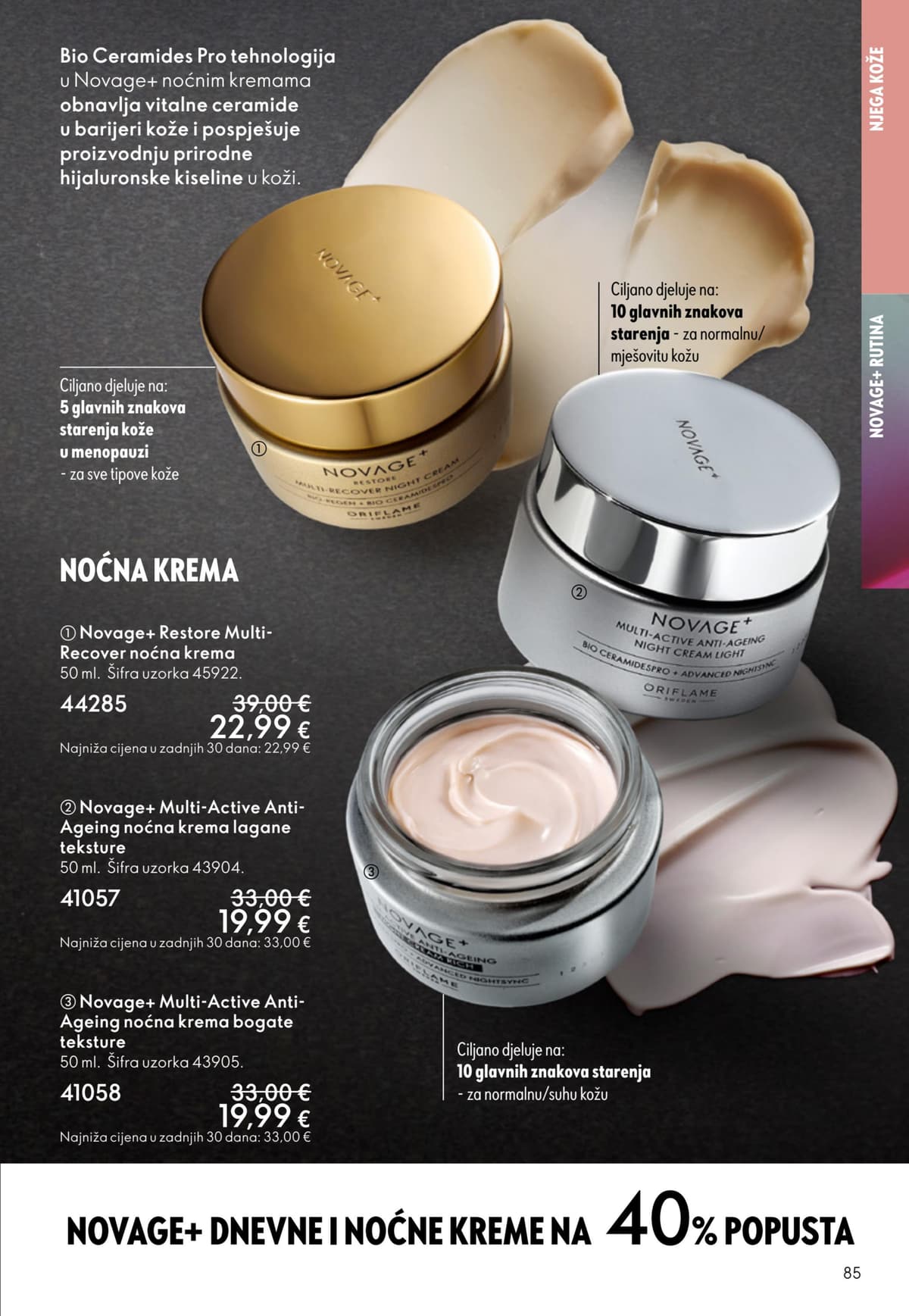 Stranica 85. Oriflame kataloga - Akcijska Ponuda od 17.04.2026.