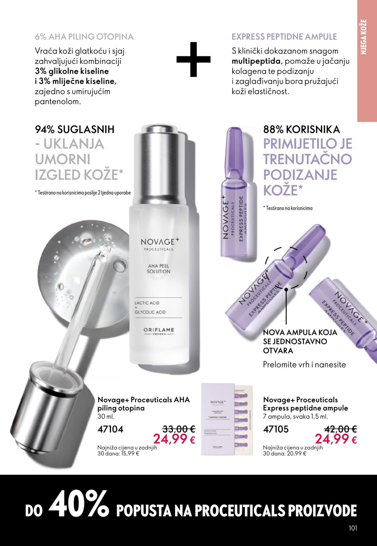 Stranica 101. Oriflame kataloga - Svibanj 2026. od 12.05.2026.