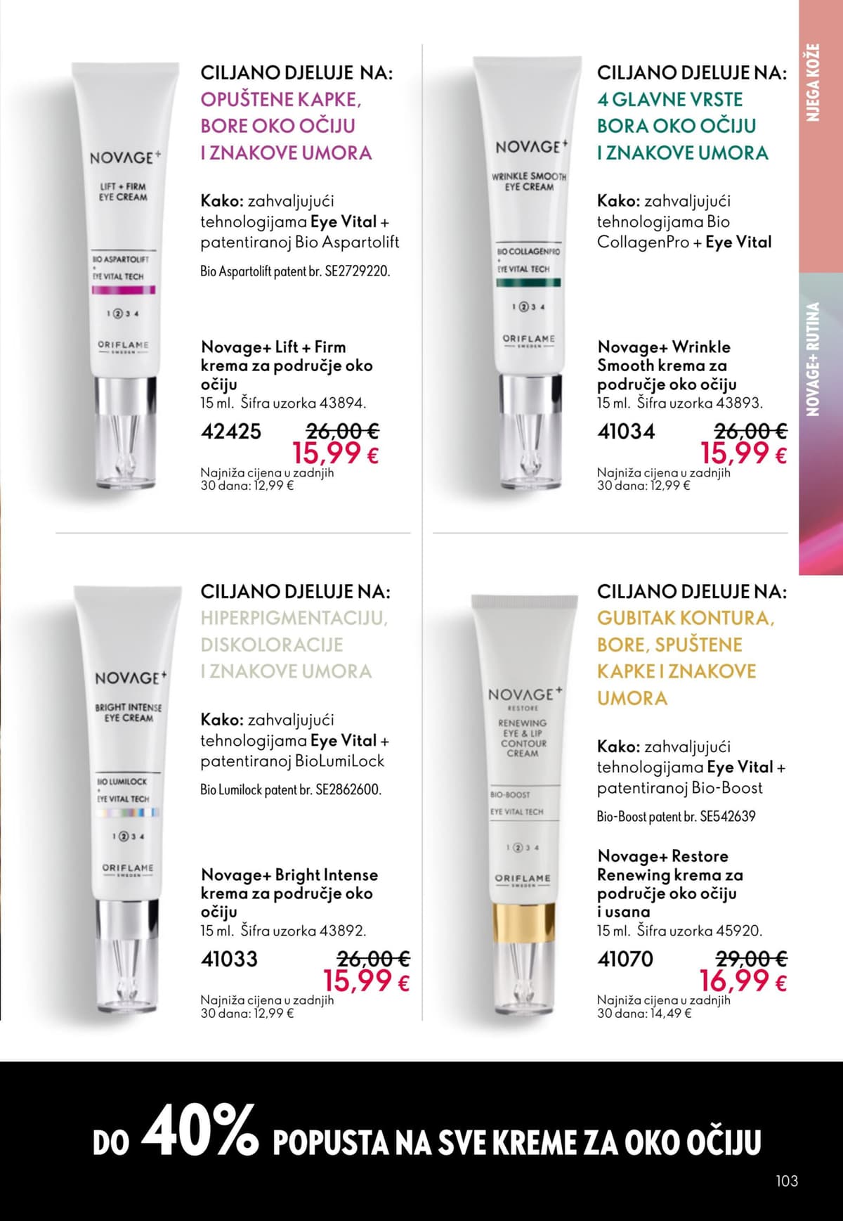 Stranica 103. Oriflame kataloga - Svibanj 2026. od 12.05.2026.
