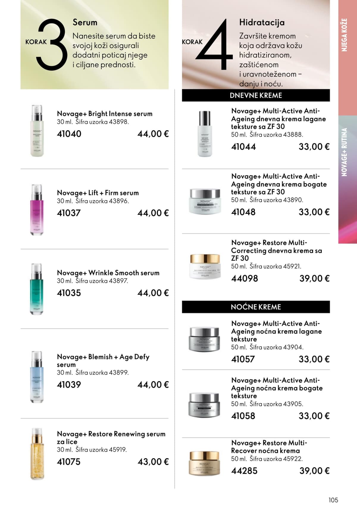 Stranica 105. Oriflame kataloga - Svibanj 2026. od 12.05.2026.