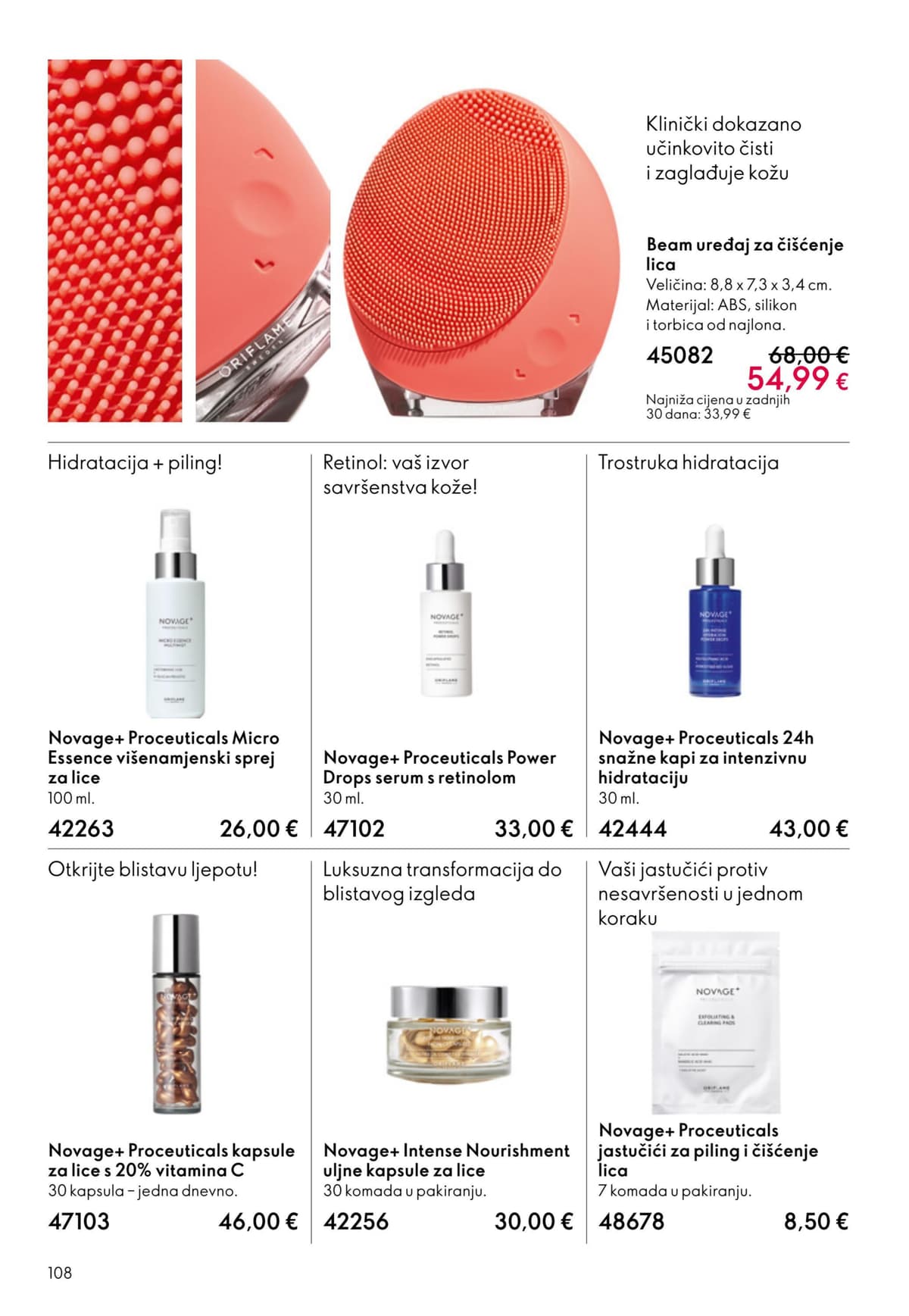 Stranica 108. Oriflame kataloga - Svibanj 2026. od 12.05.2026.