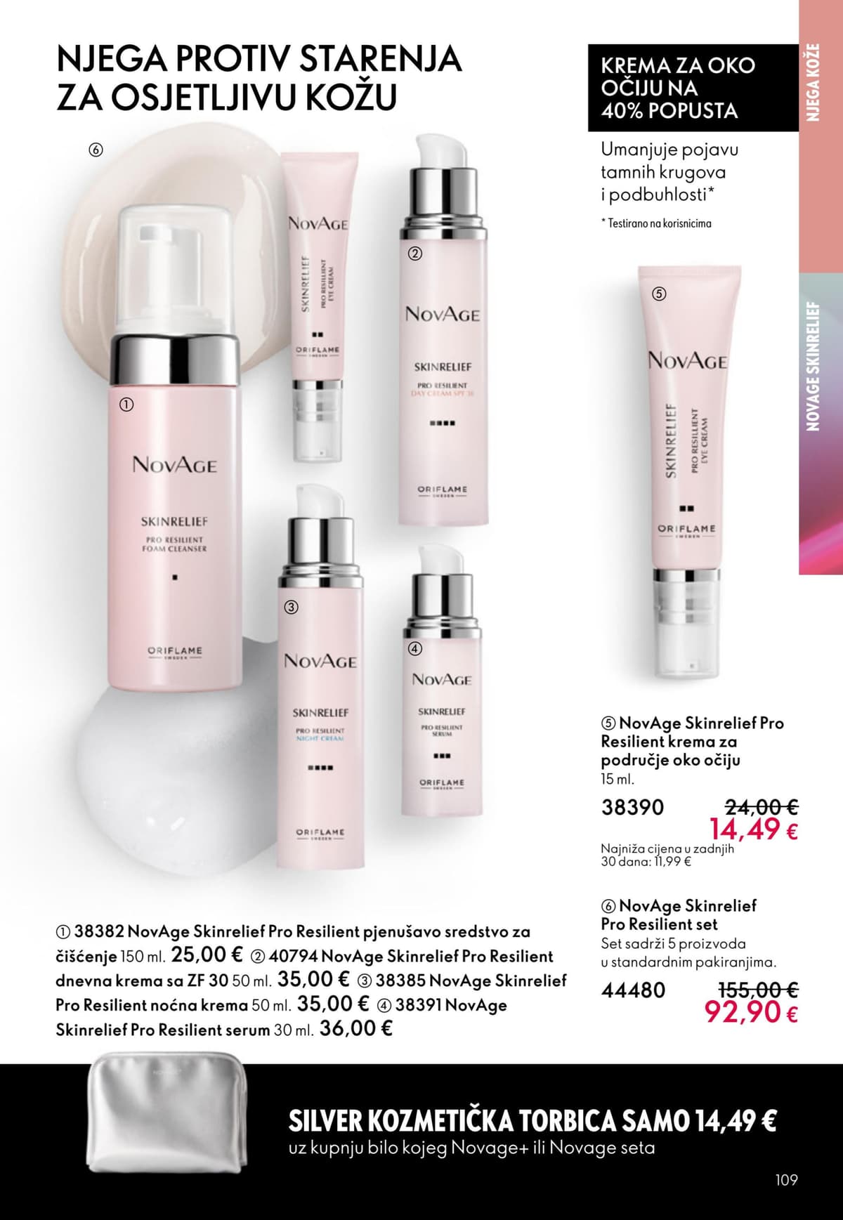 Stranica 109. Oriflame kataloga - Svibanj 2026. od 12.05.2026.