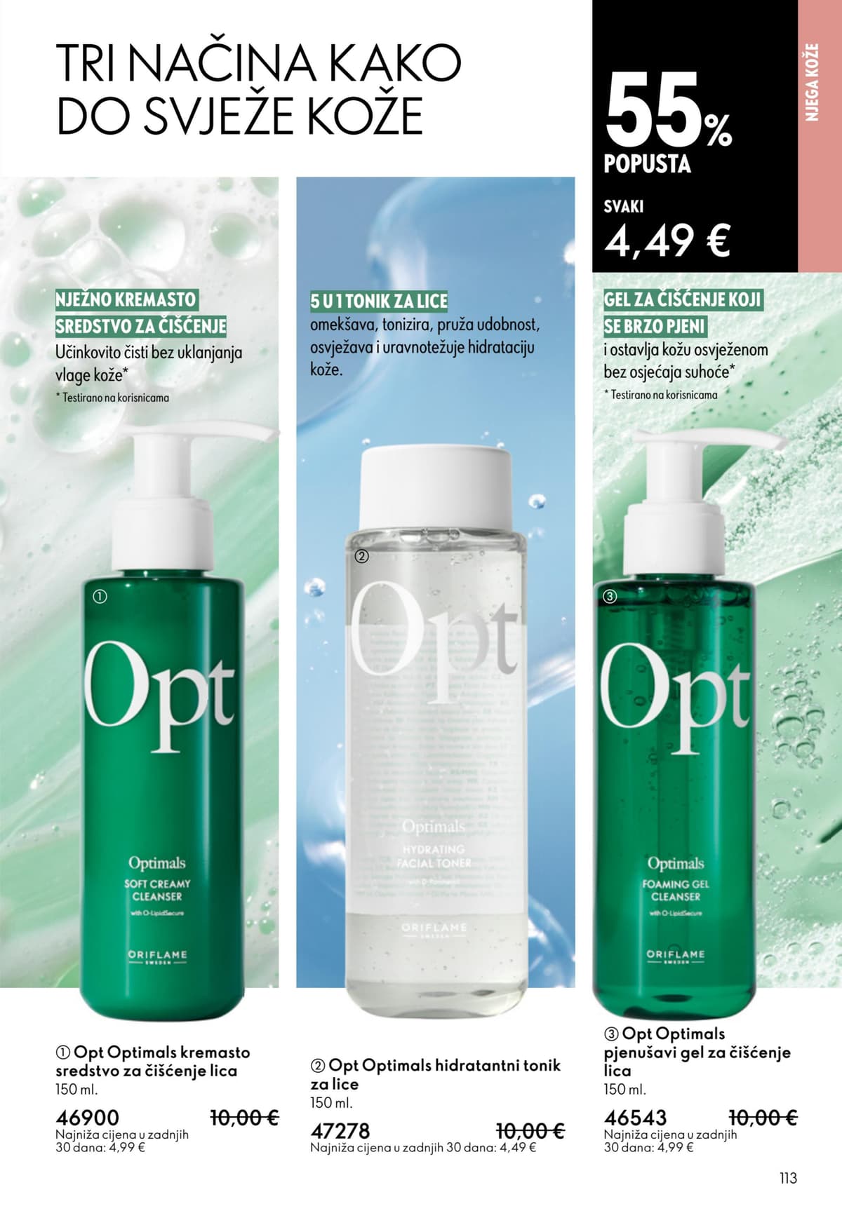 Stranica 113. Oriflame kataloga - Svibanj 2026.