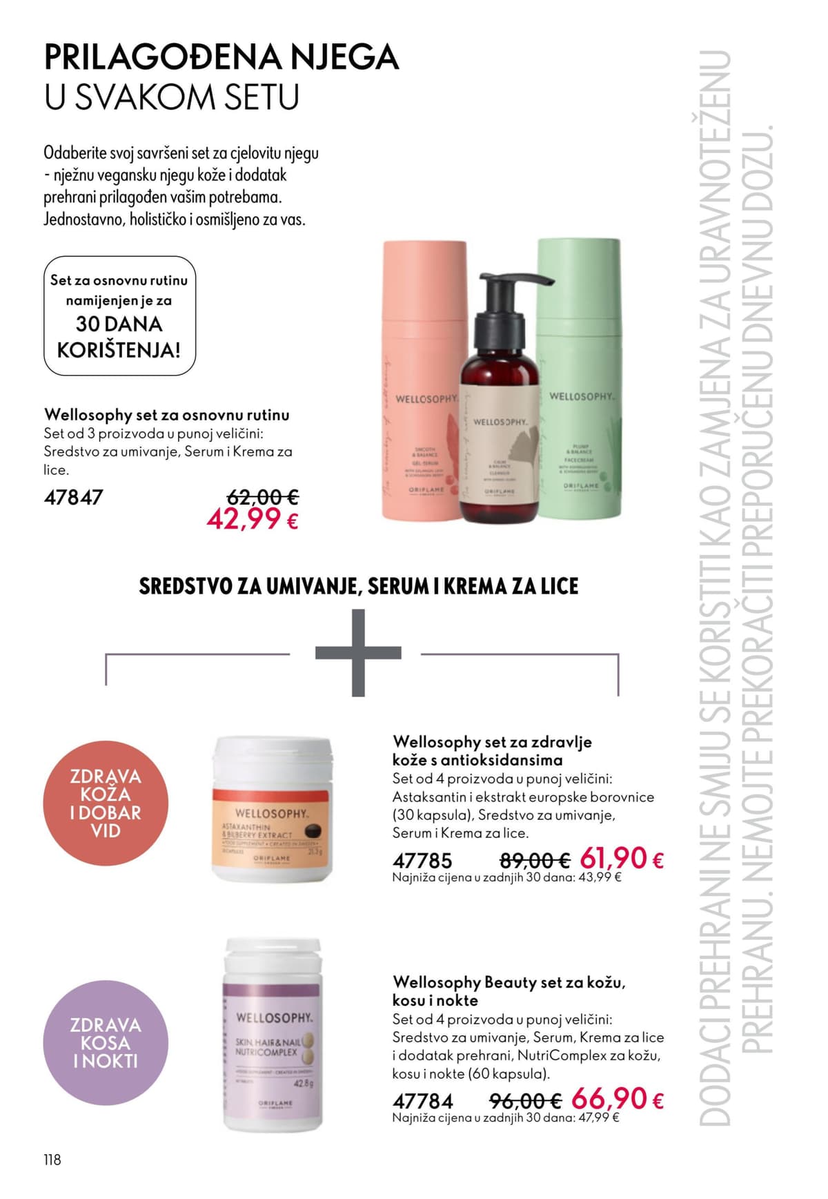 Stranica 118. Oriflame kataloga - Svibanj 2026. od 12.05.2026.