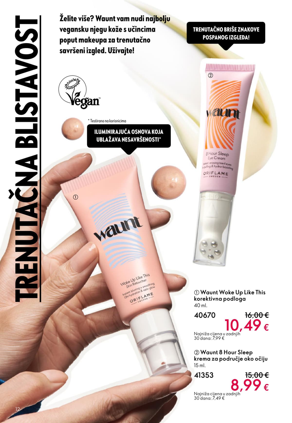 Stranica 12. Oriflame kataloga - Svibanj 2026. od 12.05.2026.