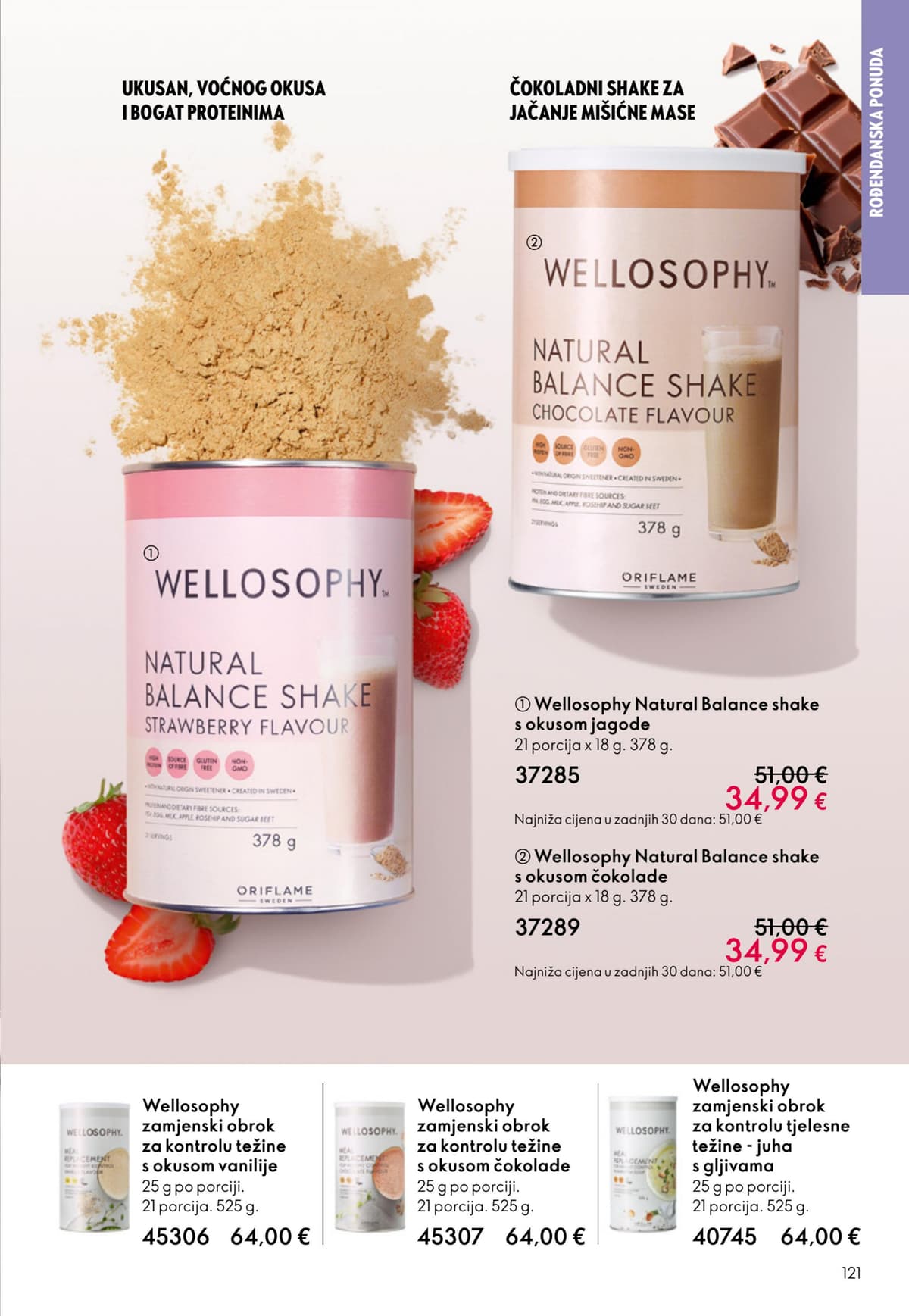 Stranica 121. Oriflame kataloga - Svibanj 2026.