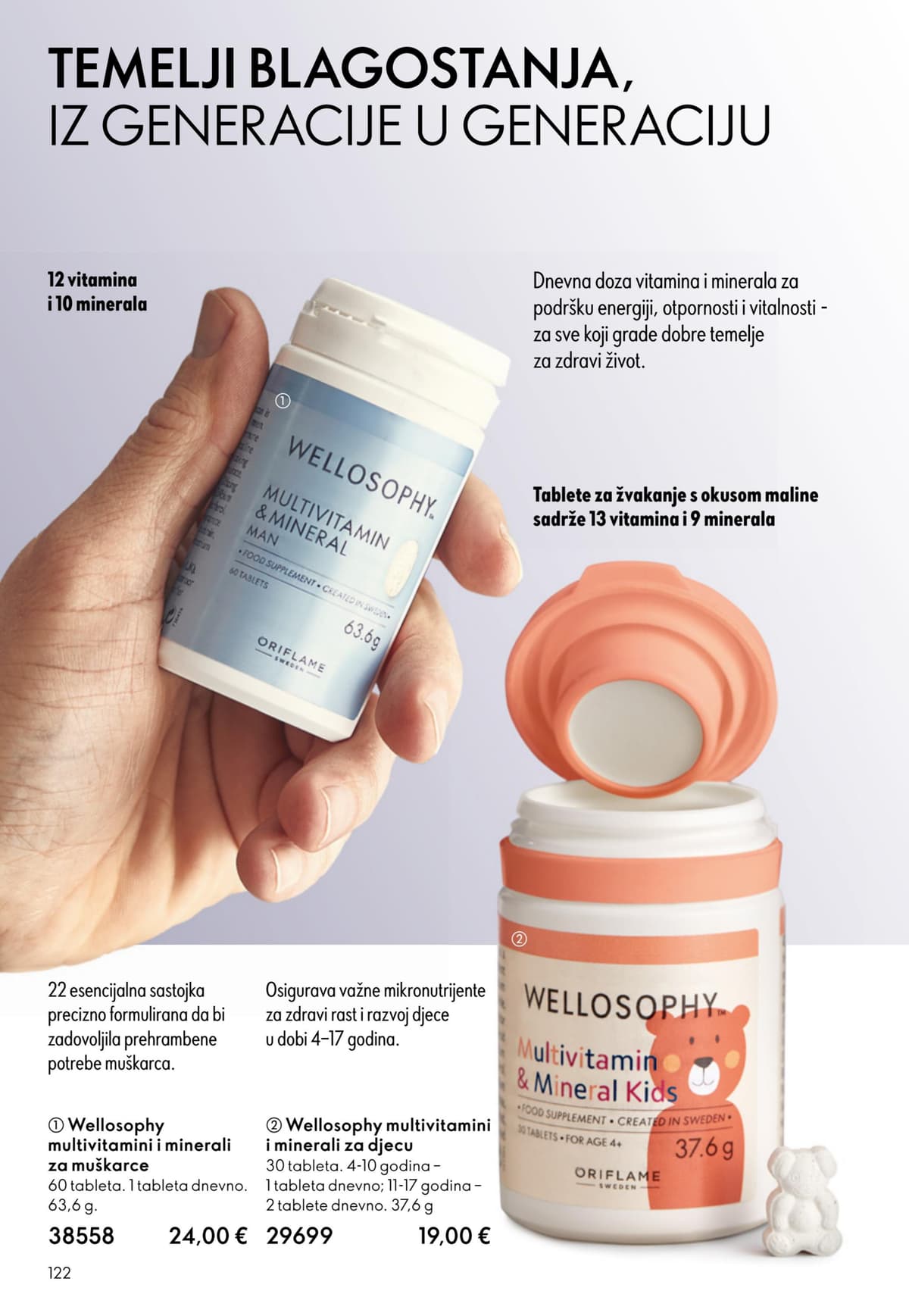 Stranica 122. Oriflame kataloga - Svibanj 2026. od 12.05.2026.