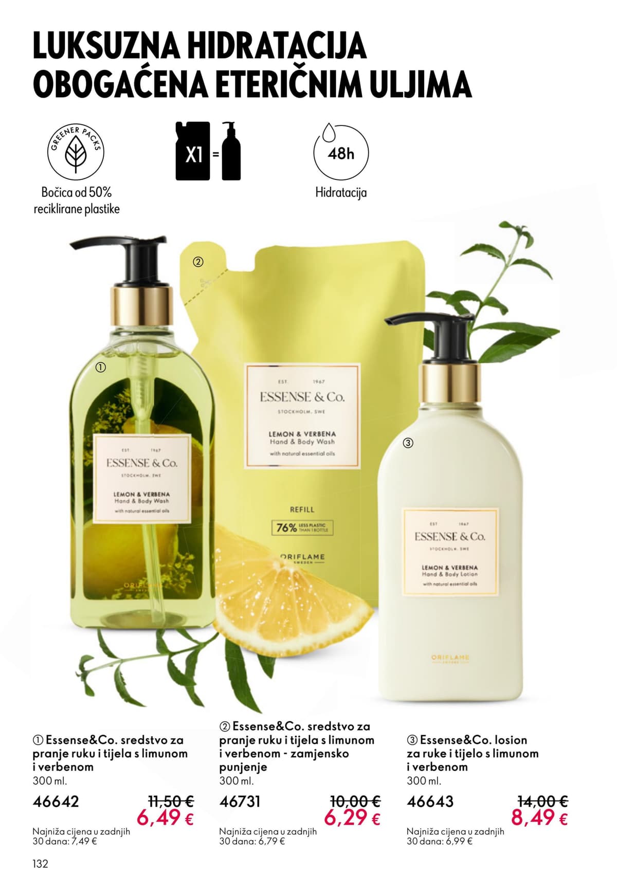Stranica 132. Oriflame kataloga - Svibanj 2026. od 12.05.2026.