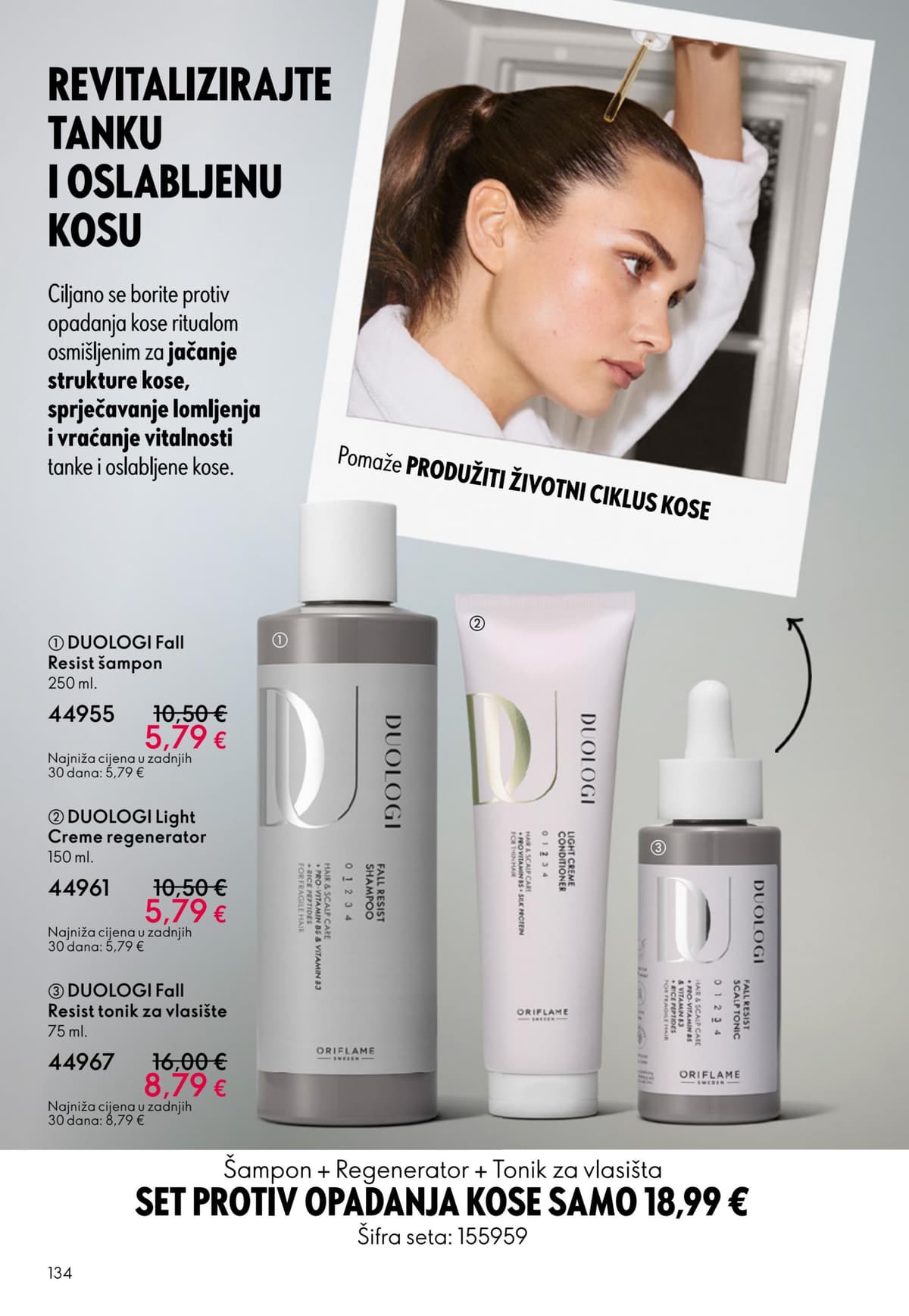 Stranica 134. Oriflame kataloga - Svibanj 2026.