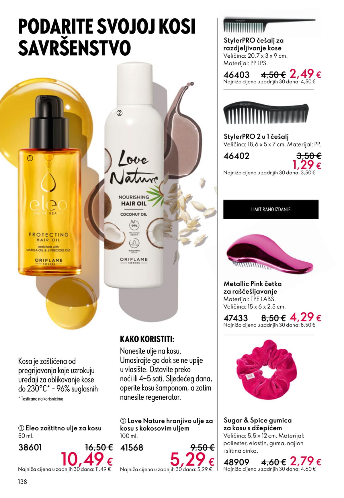 Stranica 138. Oriflame kataloga - Svibanj 2026.