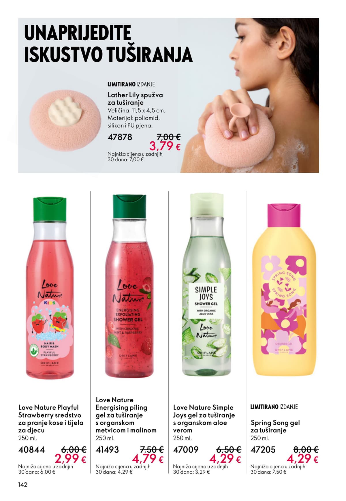 Stranica 142. Oriflame kataloga - Svibanj 2026. od 12.05.2026.