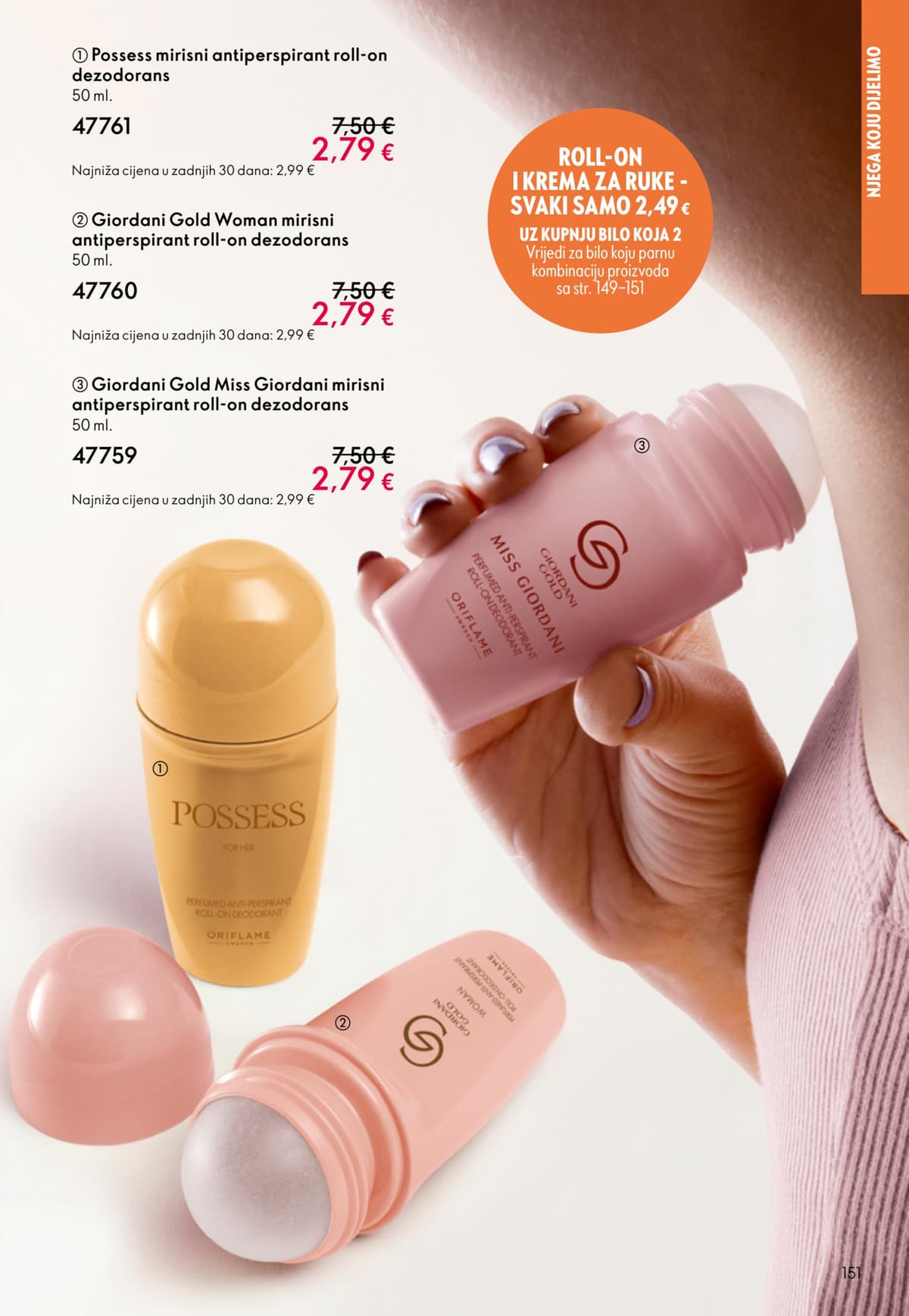 Stranica 151. Oriflame kataloga - Svibanj 2026. od 12.05.2026.