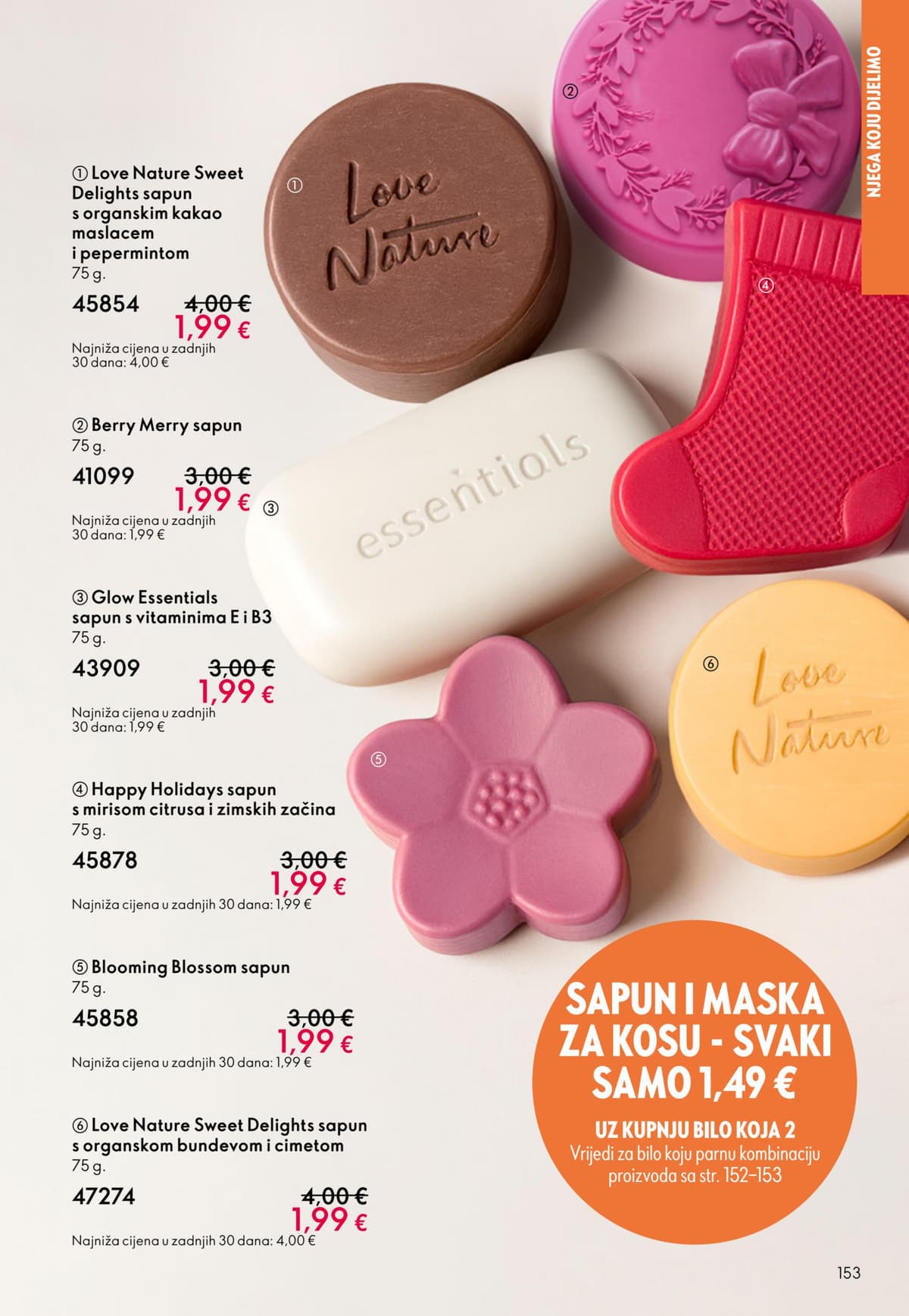 Stranica 153. Oriflame kataloga - Svibanj 2026. od 12.05.2026.