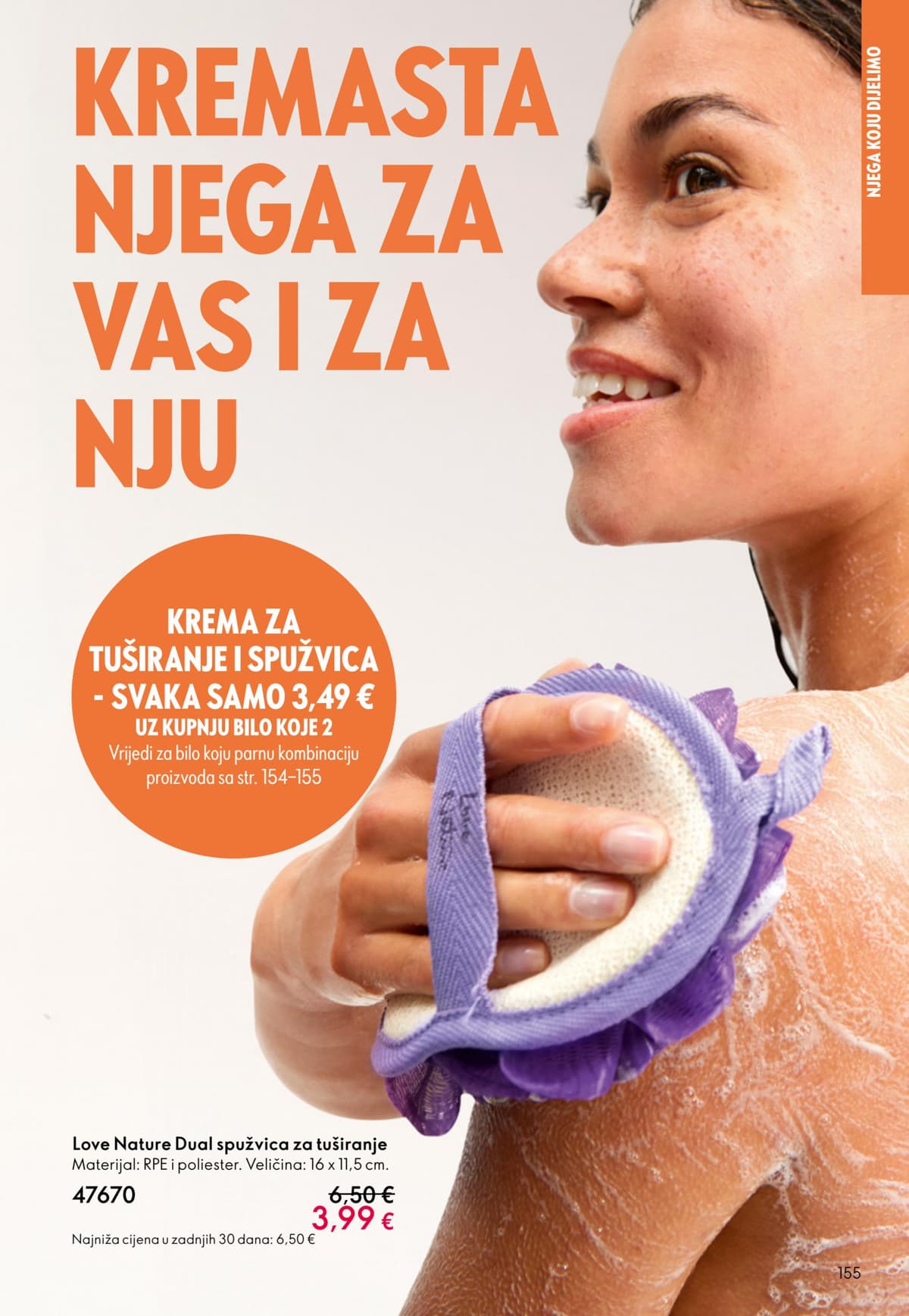 Stranica 155. Oriflame kataloga - Svibanj 2026. od 12.05.2026.