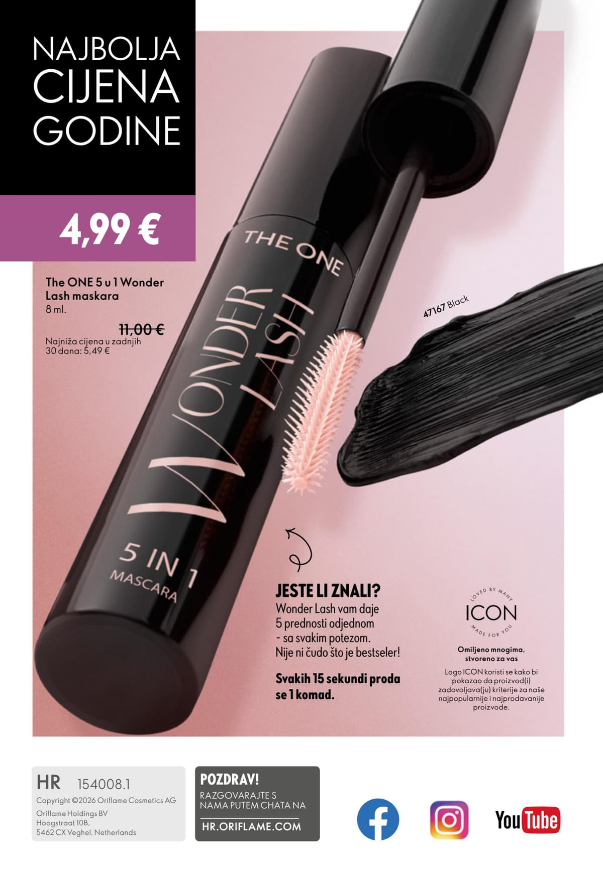 Stranica 164. Oriflame kataloga - Svibanj 2026. od 12.05.2026.