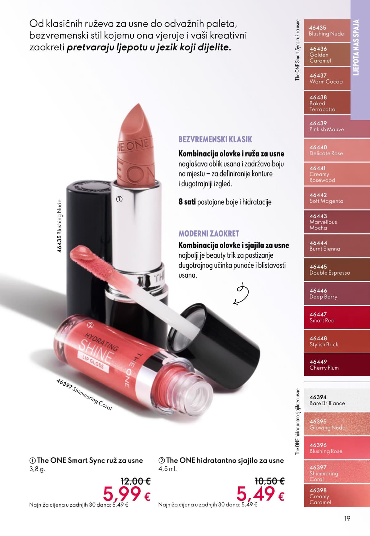 Stranica 19. Oriflame kataloga - Svibanj 2026.