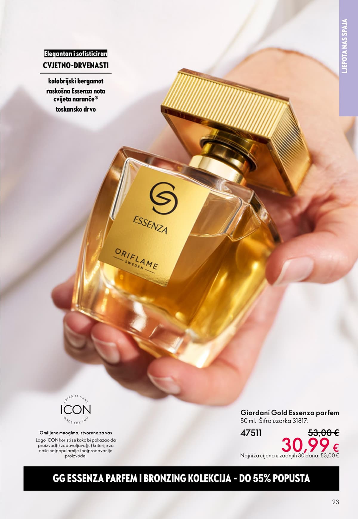 Stranica 23. Oriflame kataloga - Svibanj 2026. od 12.05.2026.