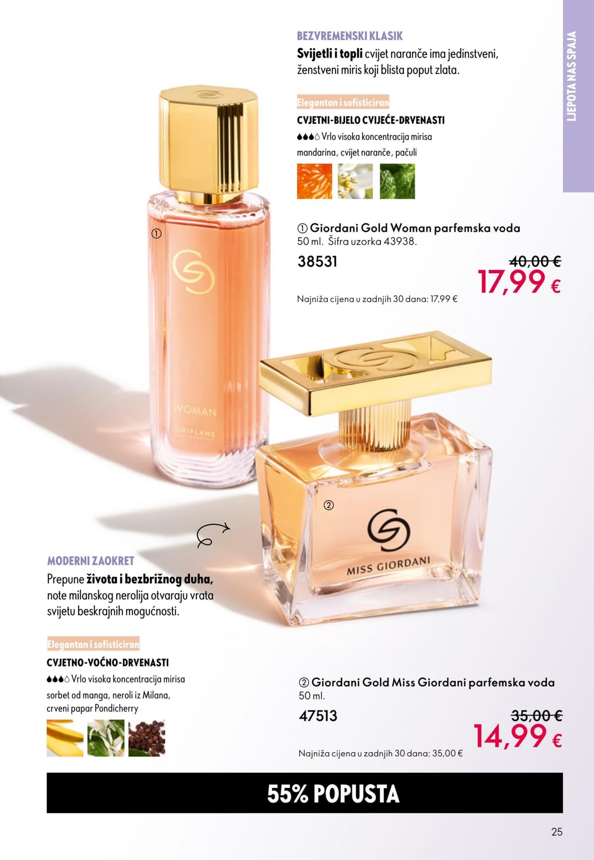 Stranica 25. Oriflame kataloga - Svibanj 2026. od 12.05.2026.